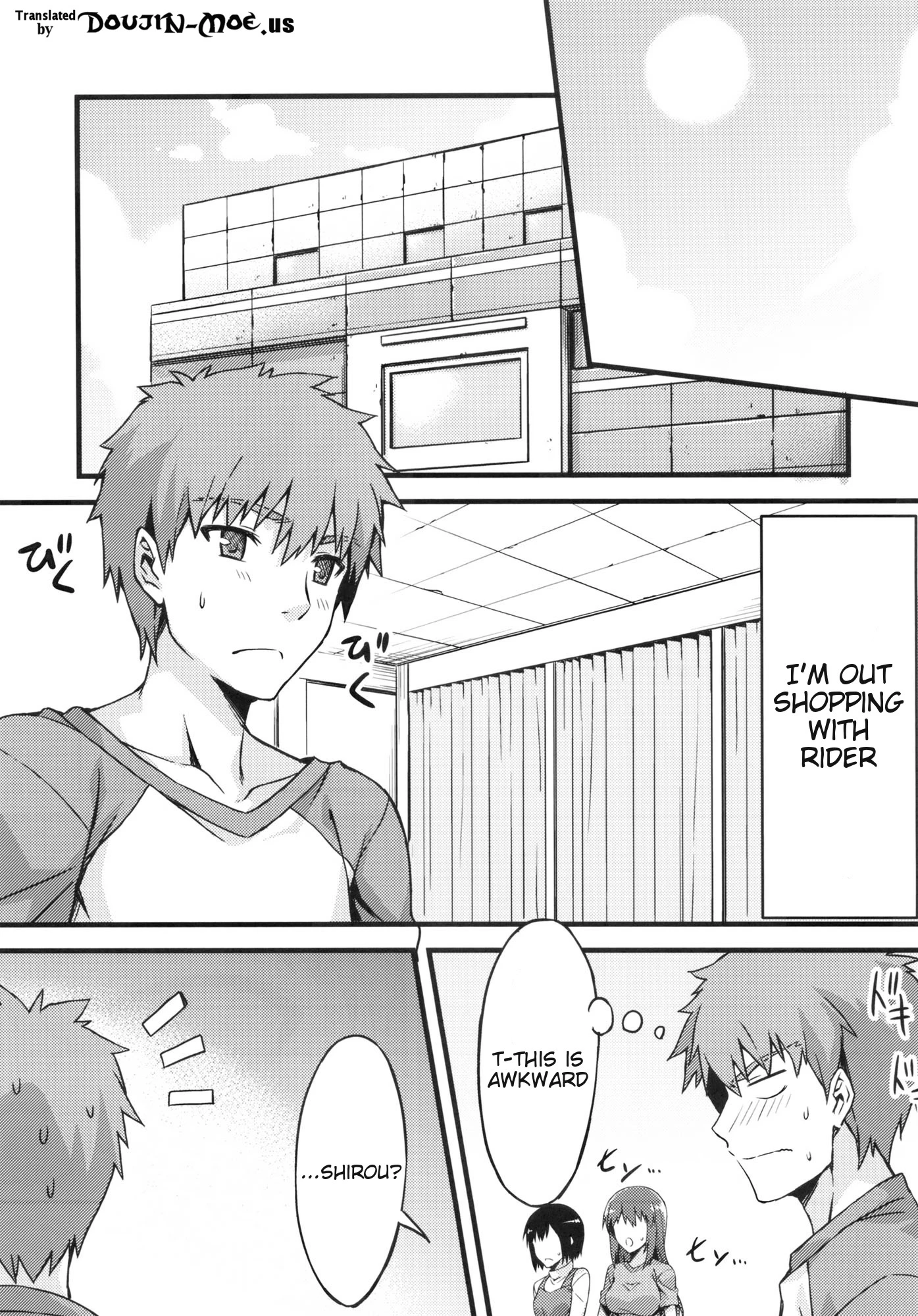In the Dressing Room with Rider-san porn comic picture 2