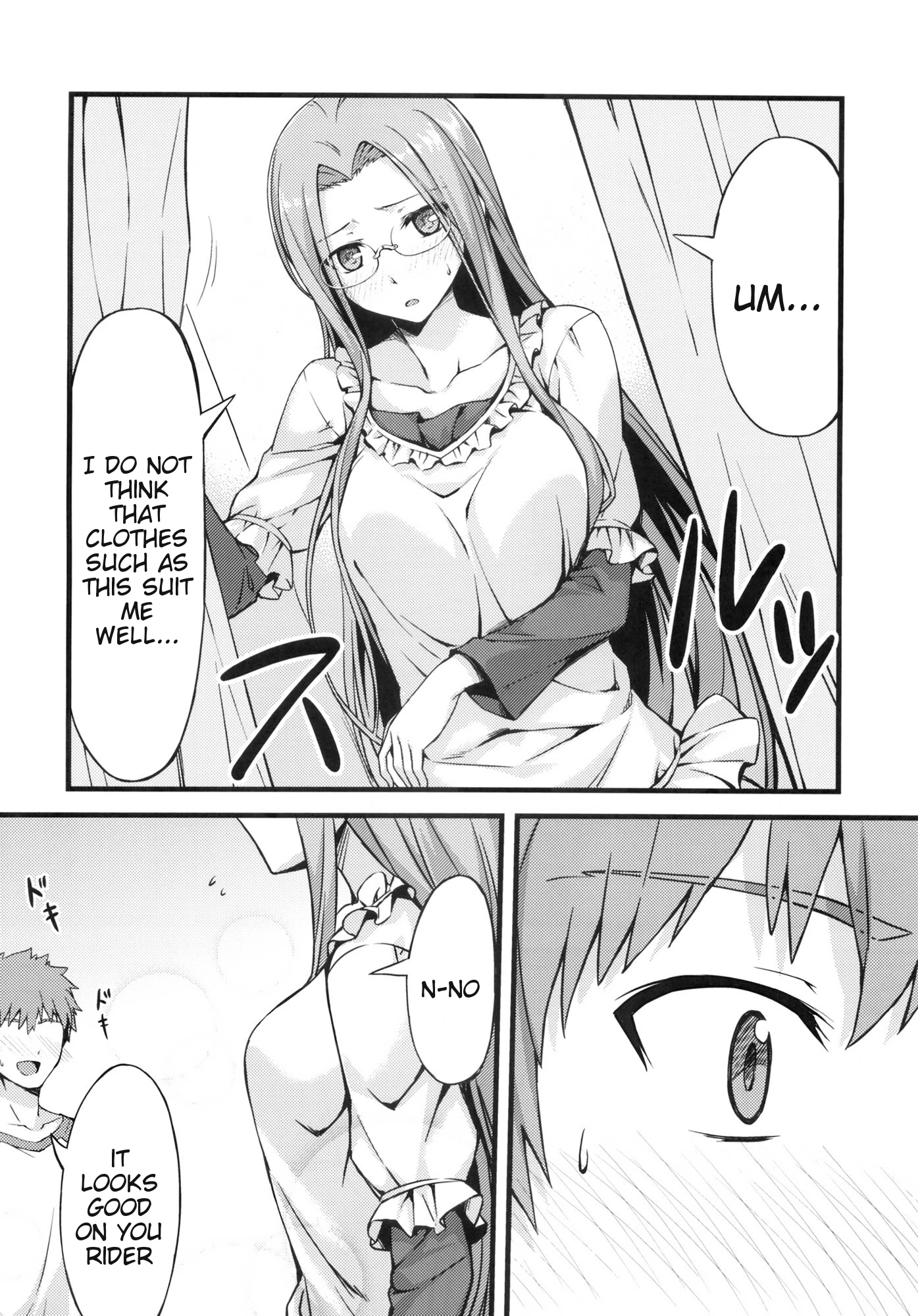 In the Dressing Room with Rider-san porn comic picture 3