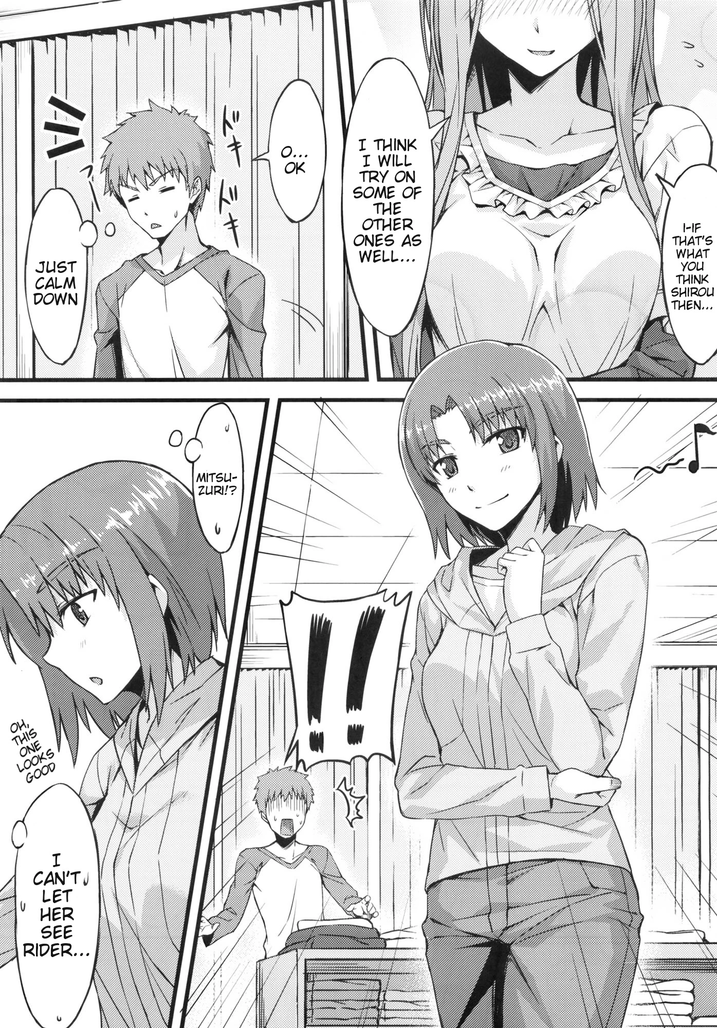 In the Dressing Room with Rider-san porn comic picture 4
