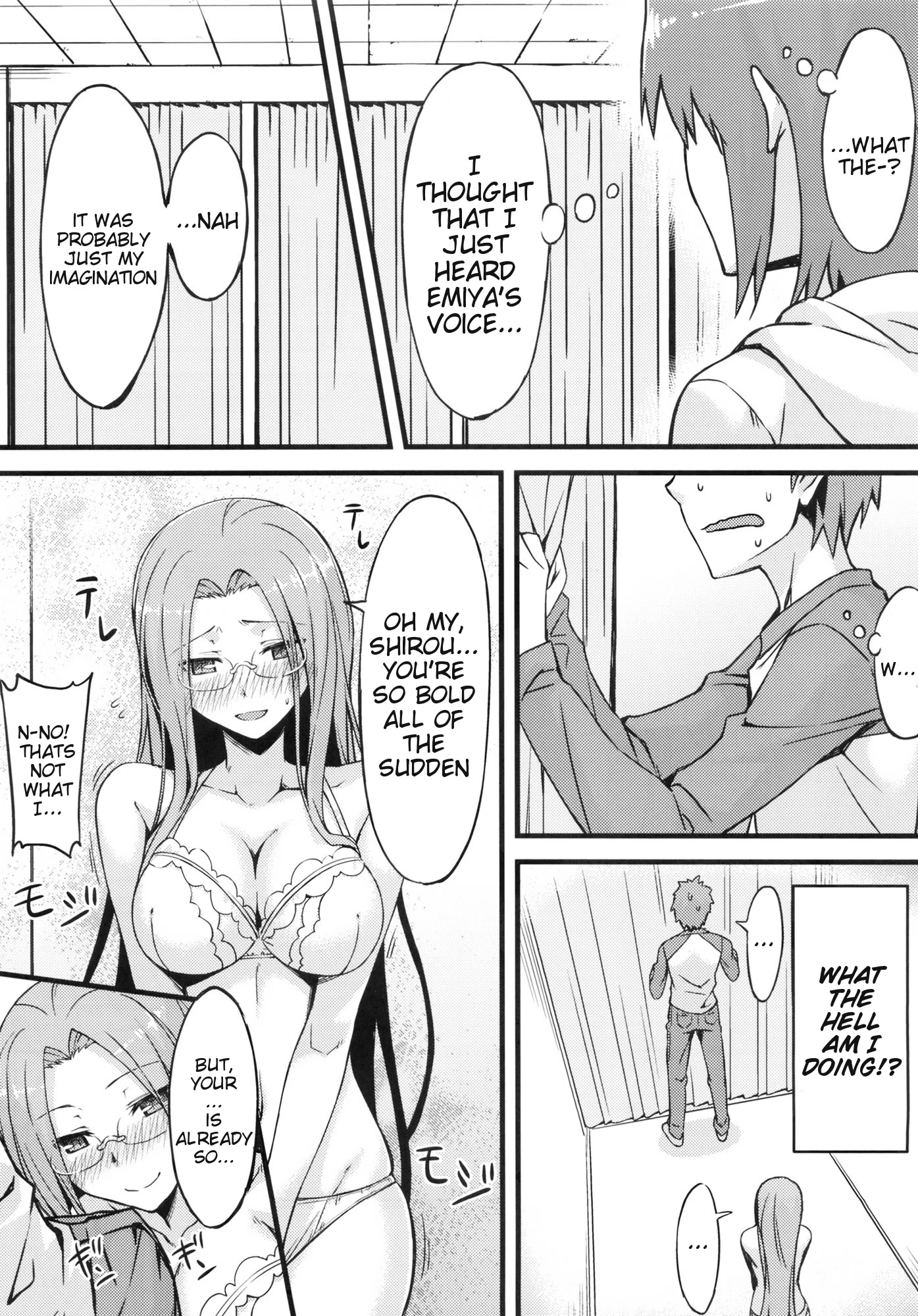 In the Dressing Room with Rider-san porn comic picture 6