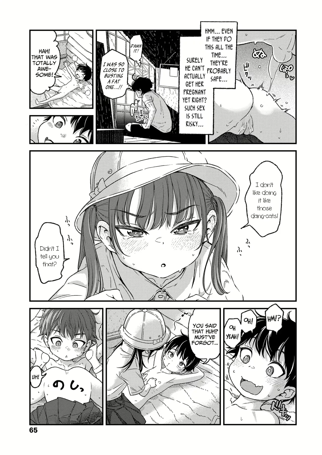 Inaka no Kodomo wa Hatsu Taiken ga Hayai-rashii porn comic picture 15