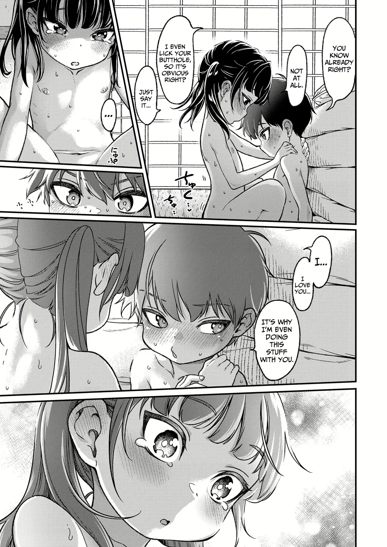 Inaka no Kodomo wa Hatsu Taiken ga Hayai-rashii porn comic picture 21