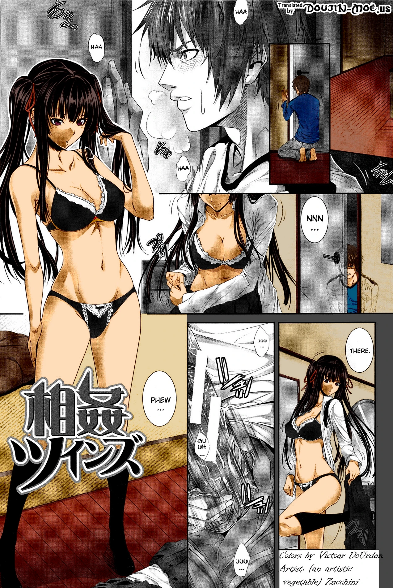 Incest Twins porn comic picture 1