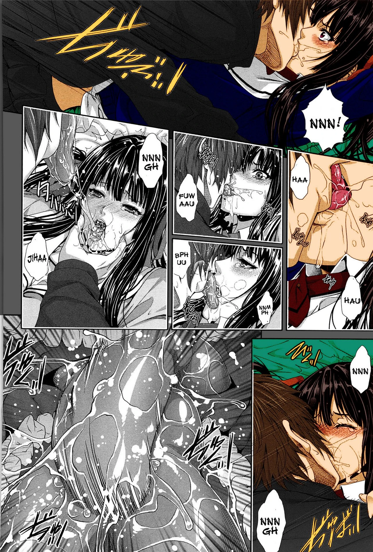 Incest Twins porn comic picture 14
