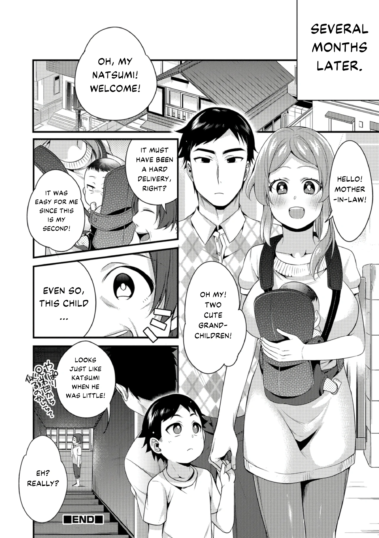 Indecent Retribution porn comic picture 16