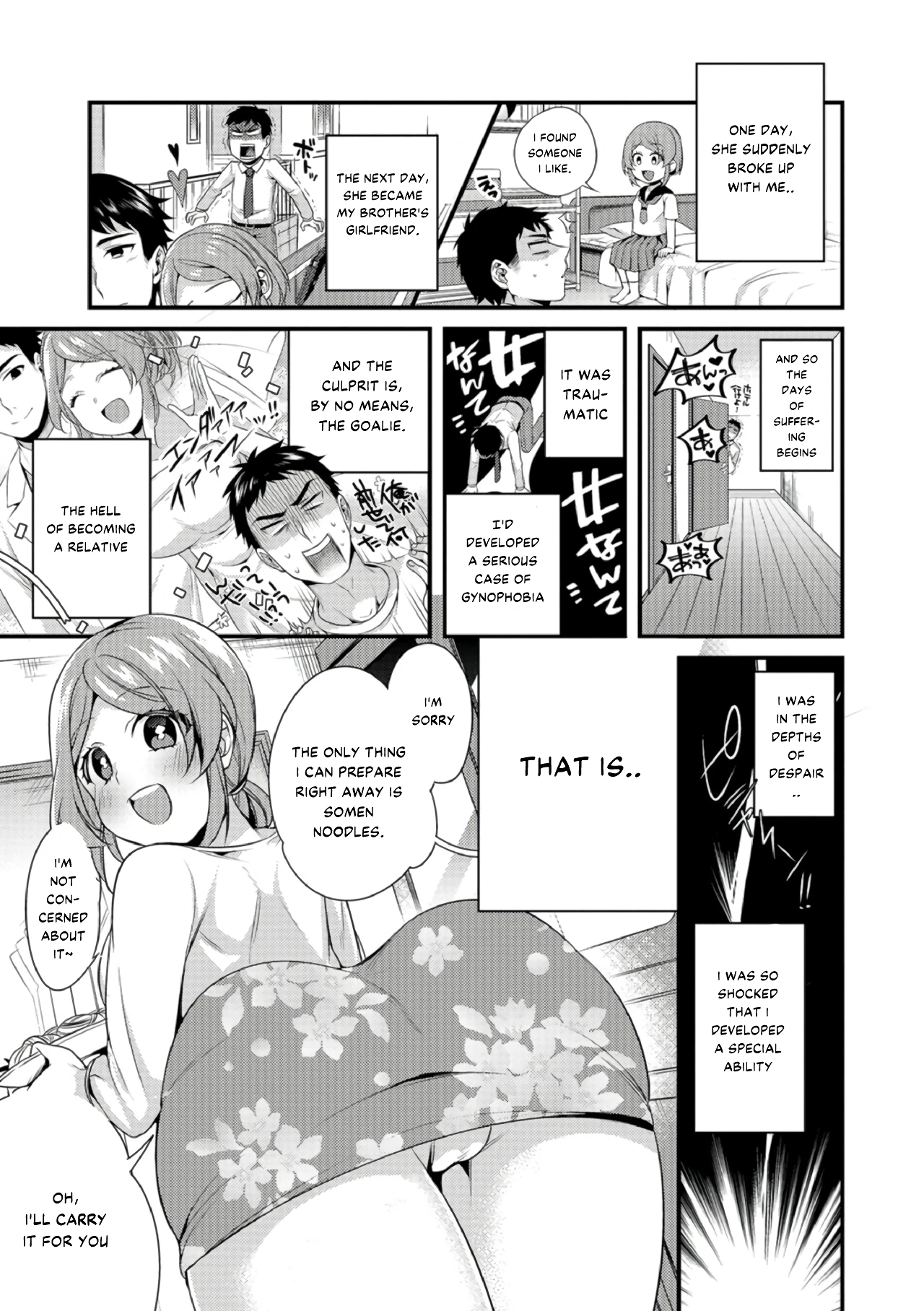 Indecent Retribution porn comic picture 3