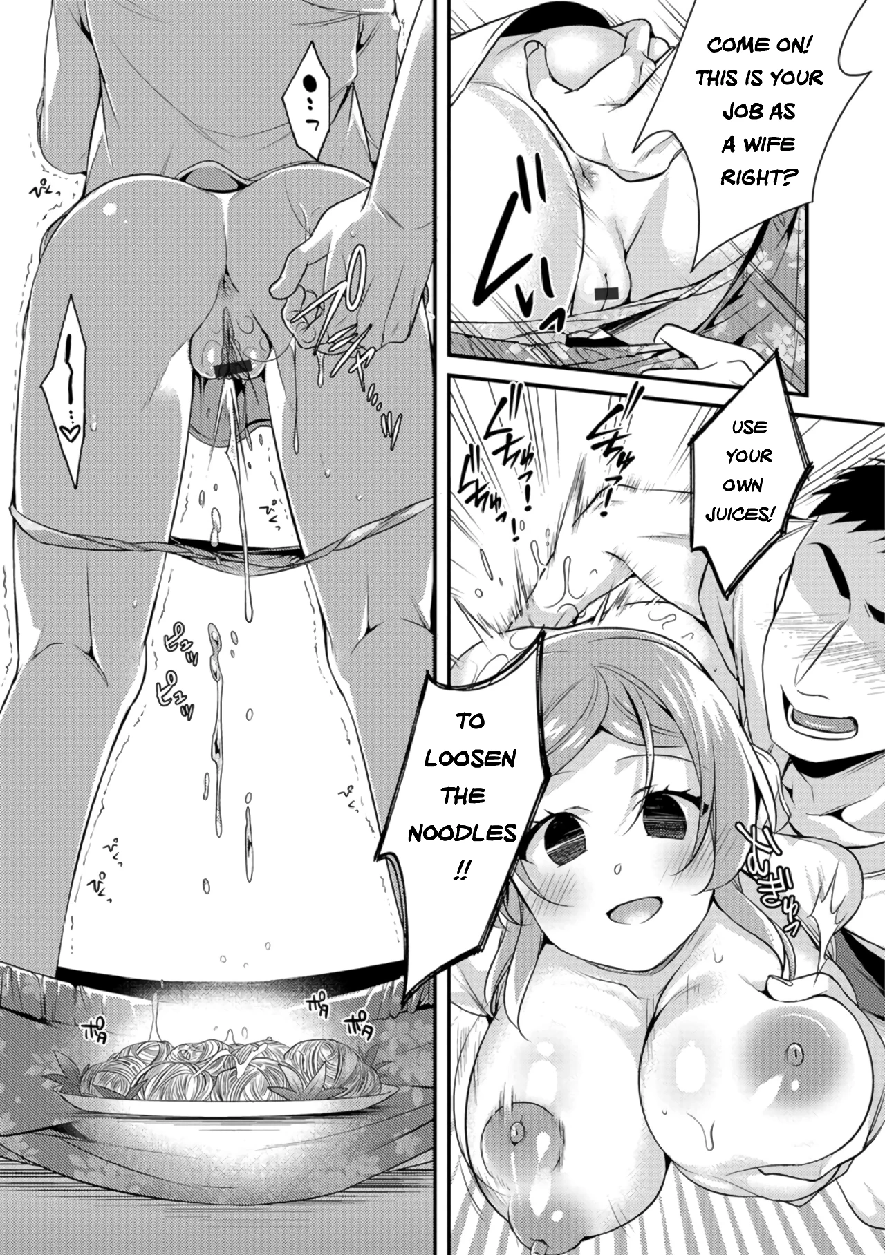 Indecent Retribution porn comic picture 5