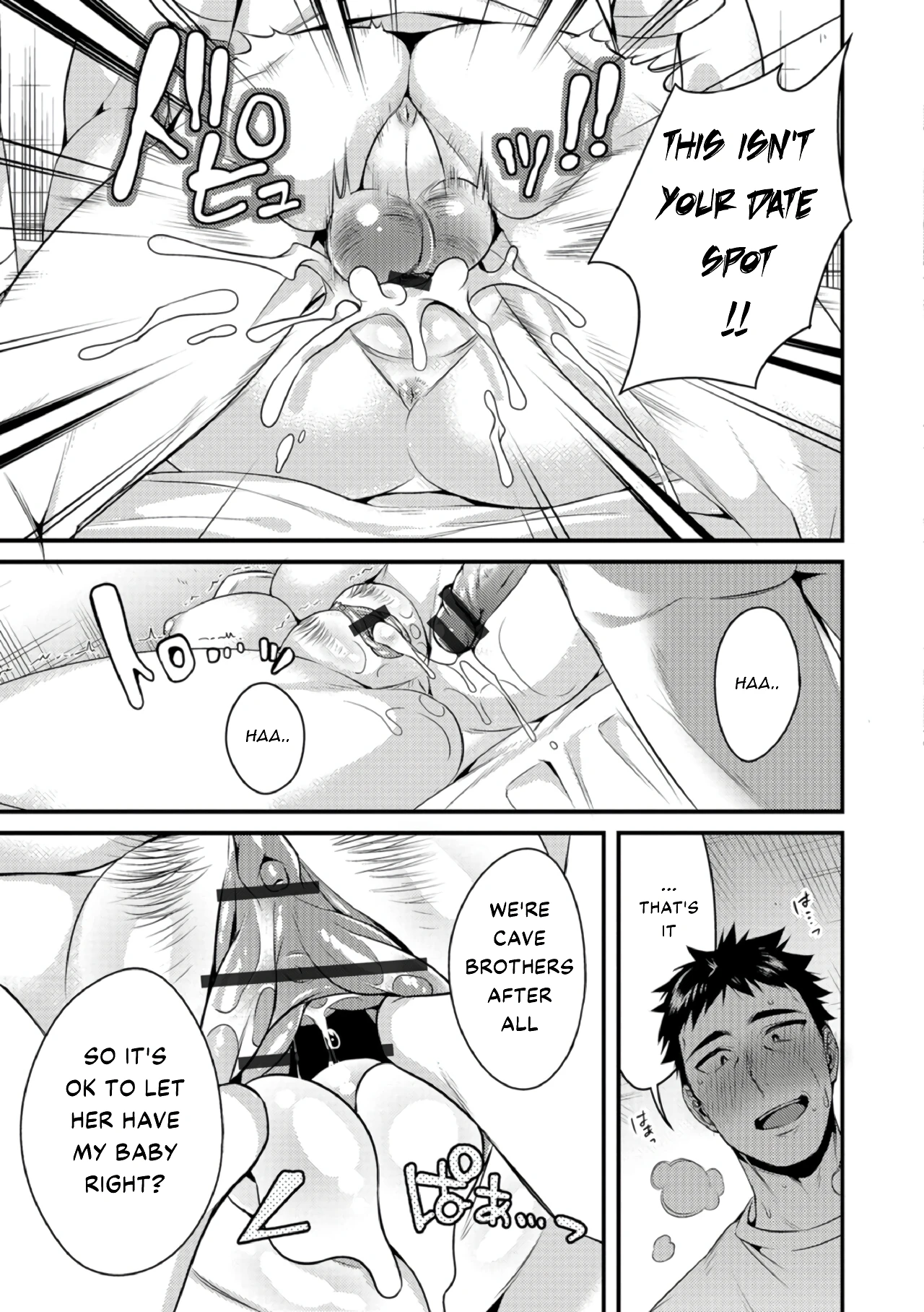Indecent Retribution porn comic picture 9