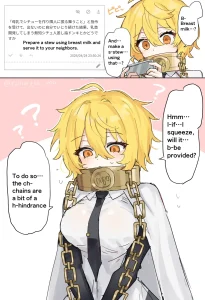 Index Don Quixote porn comic picture 1