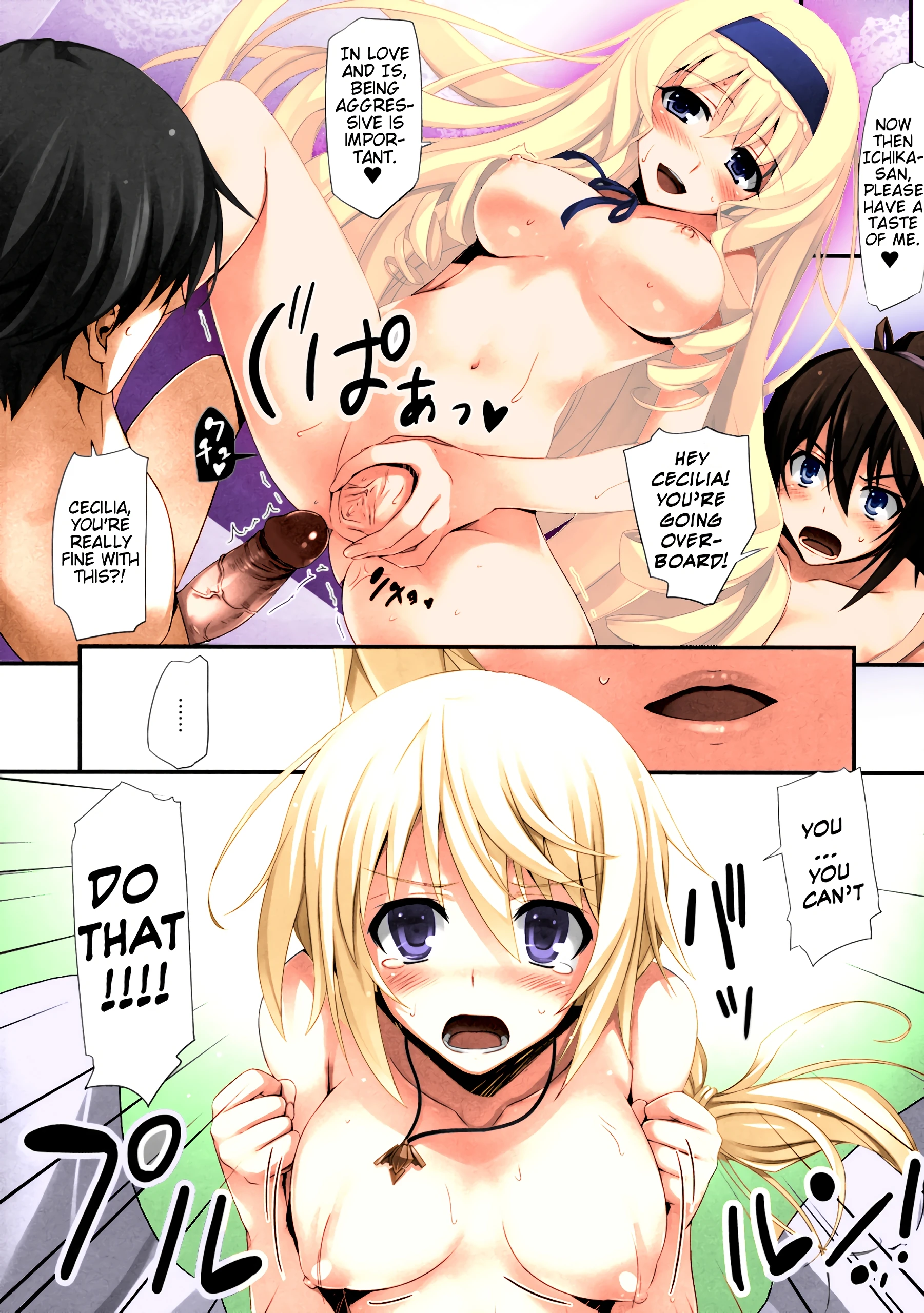 INFINITY's porn comic picture 13