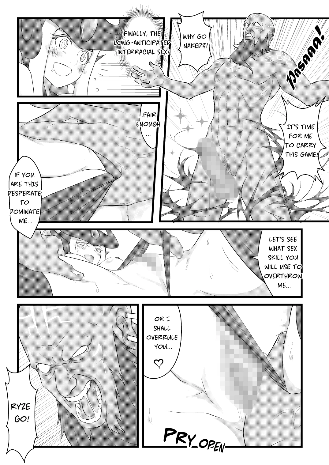 ININ Renmei porn comic picture 11