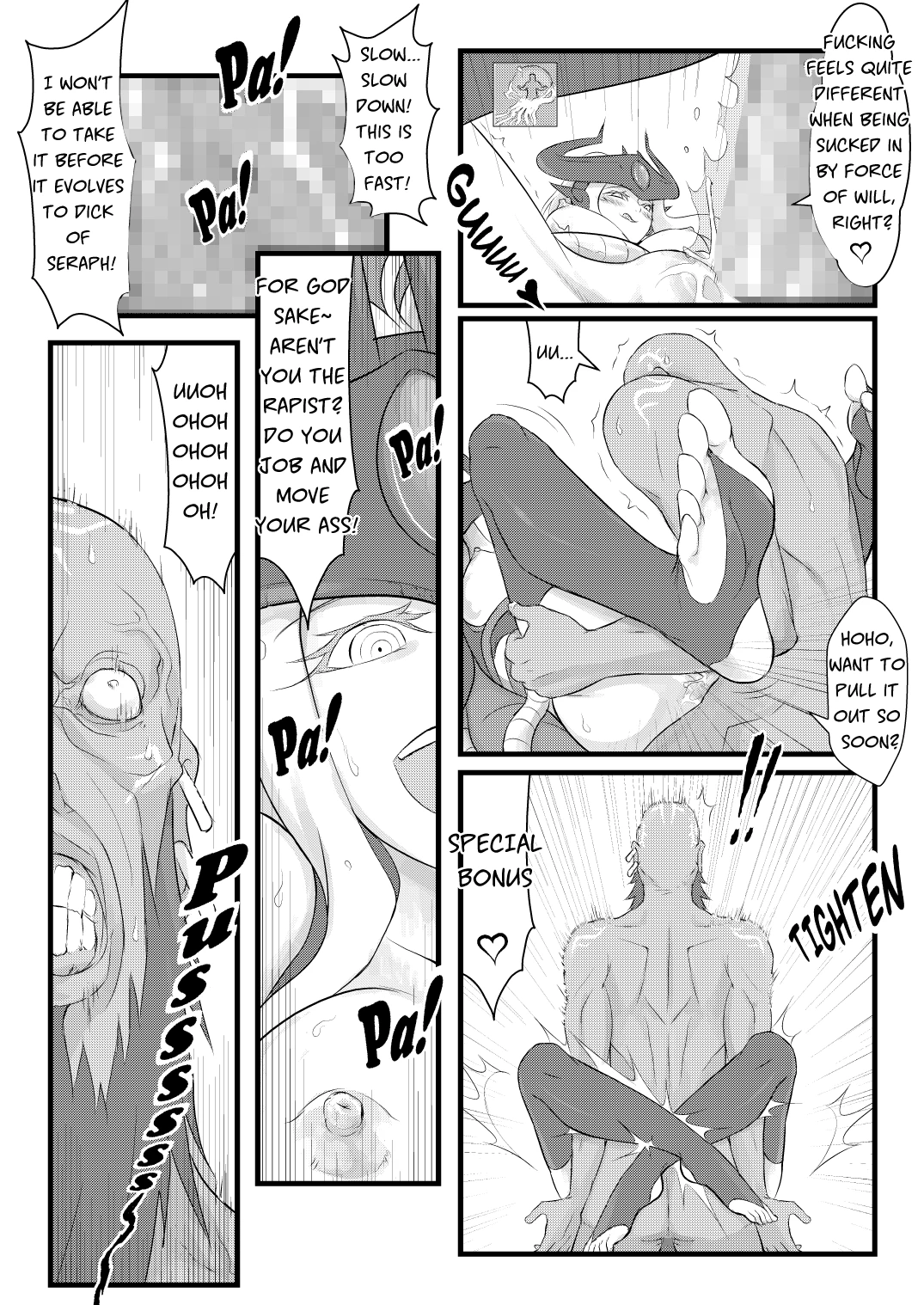 ININ Renmei porn comic picture 14