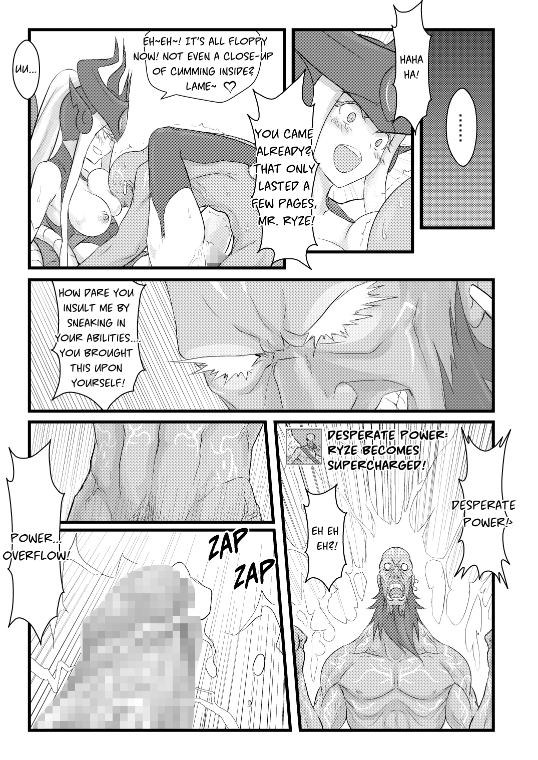 ININ Renmei porn comic picture 15