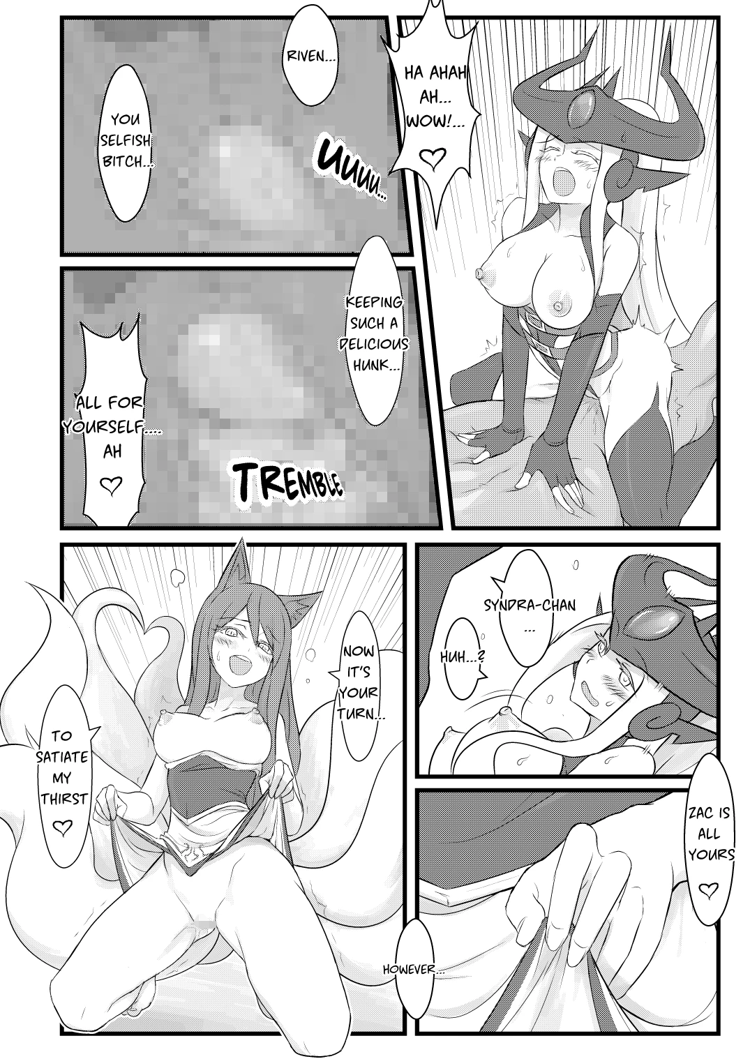 ININ Renmei porn comic picture 22
