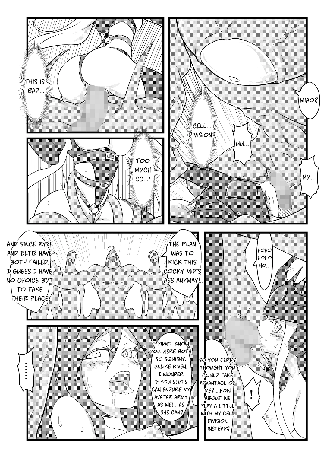 ININ Renmei porn comic picture 26