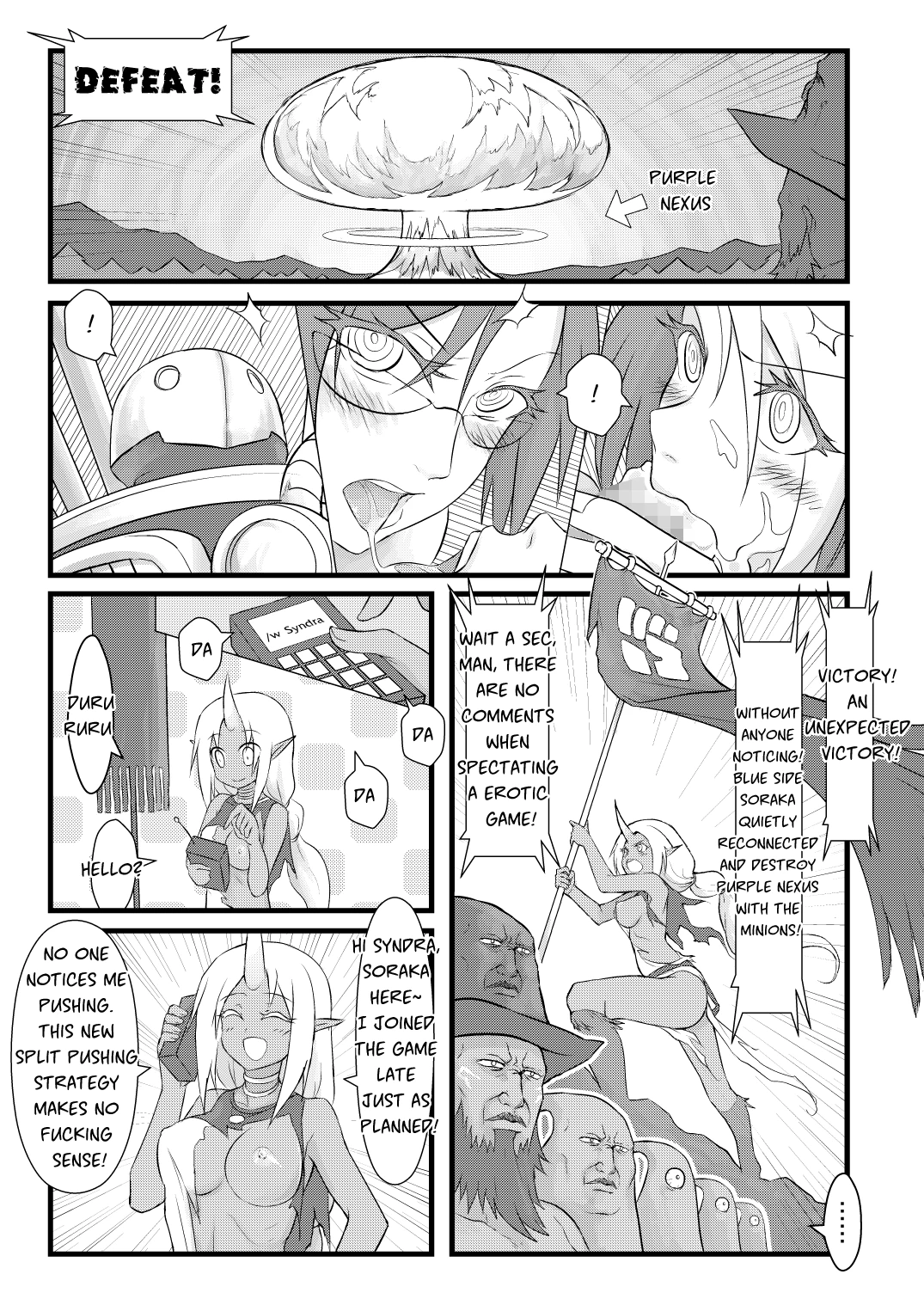 ININ Renmei porn comic picture 29