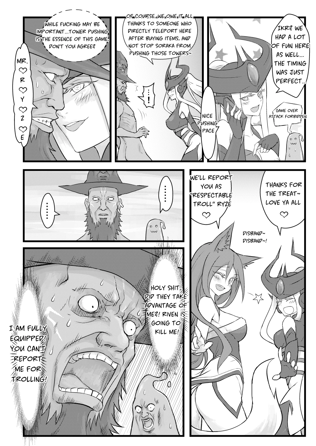 ININ Renmei porn comic picture 30