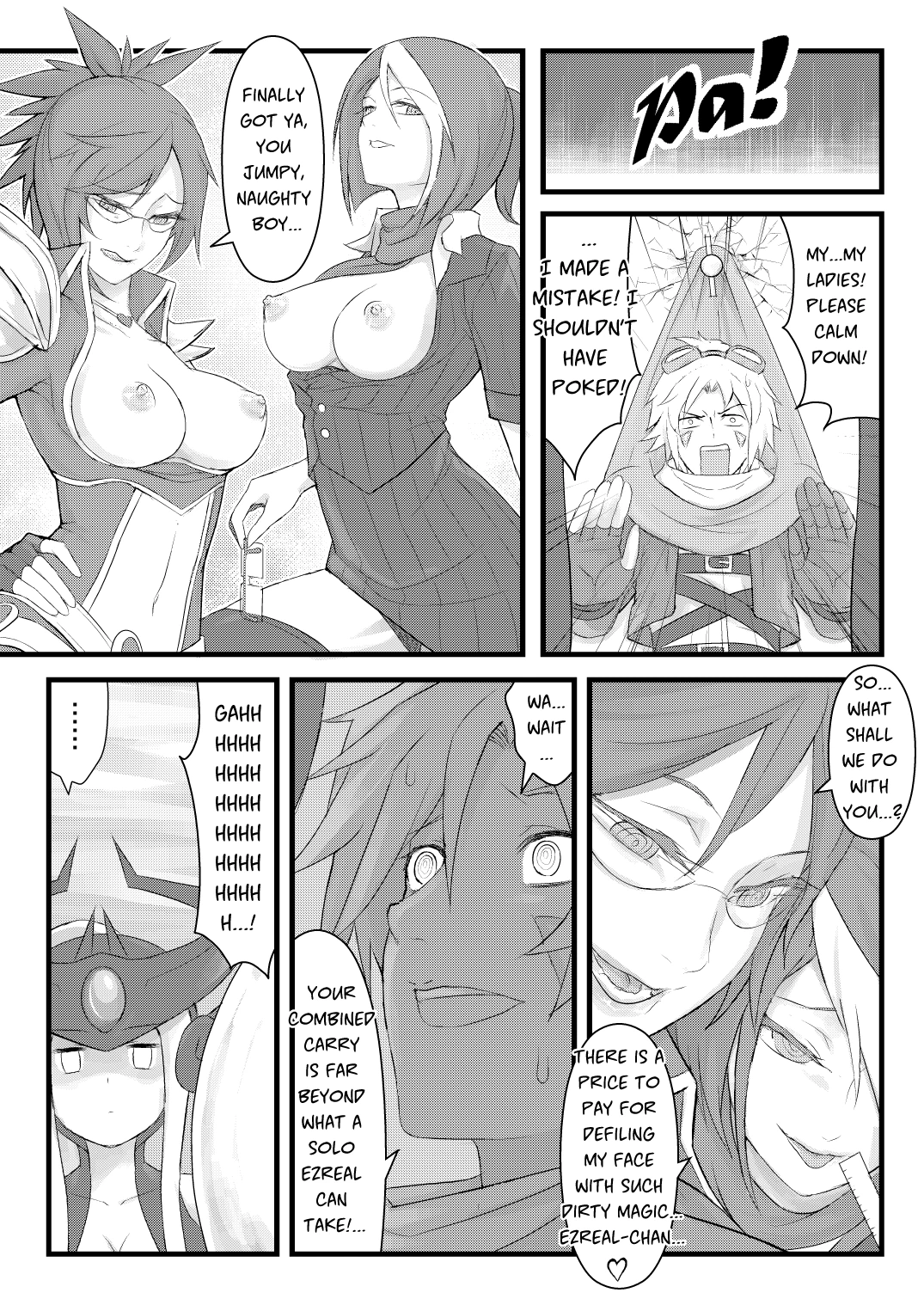 ININ Renmei porn comic picture 8
