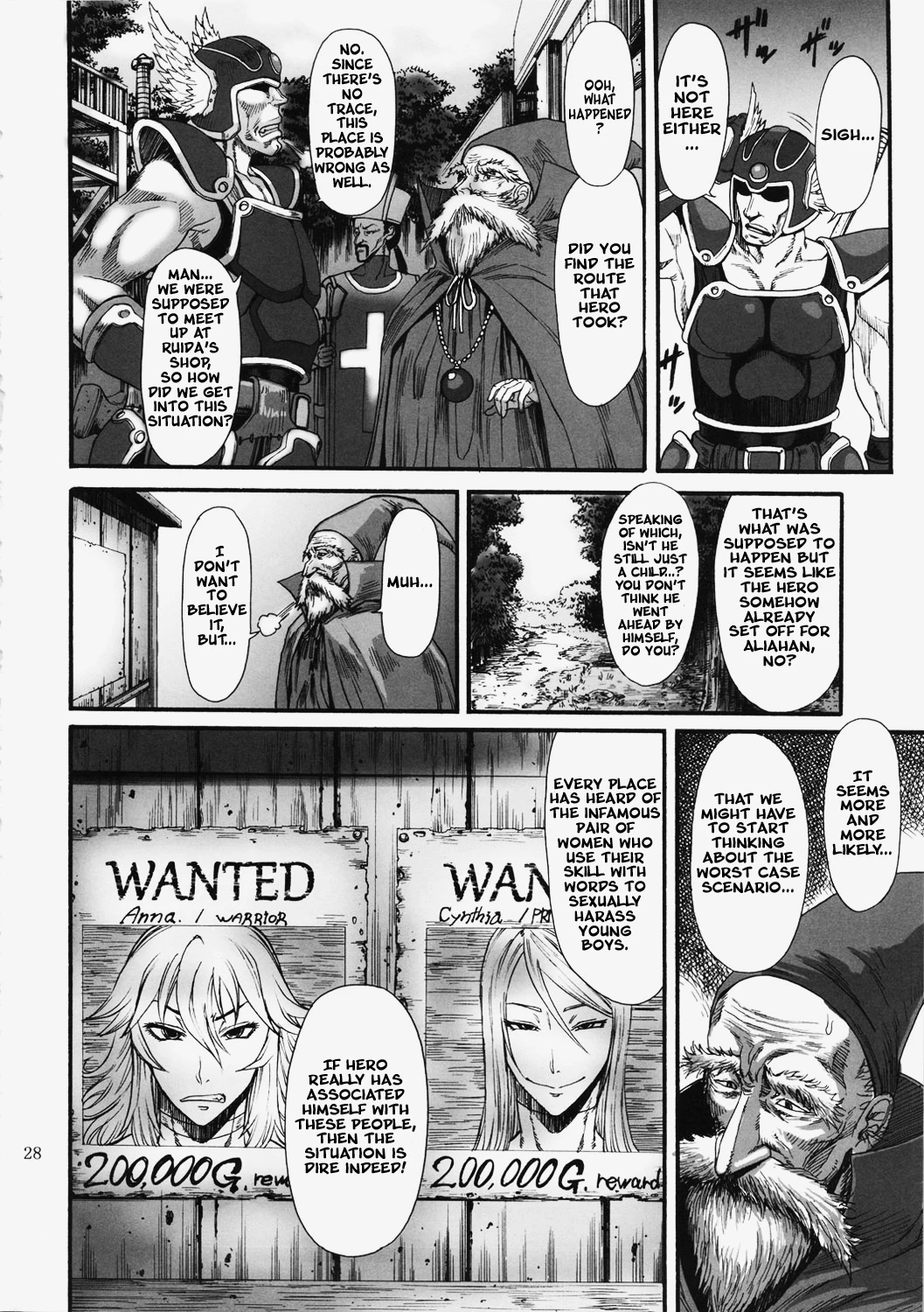 Injuu Double Impact porn comic picture 25