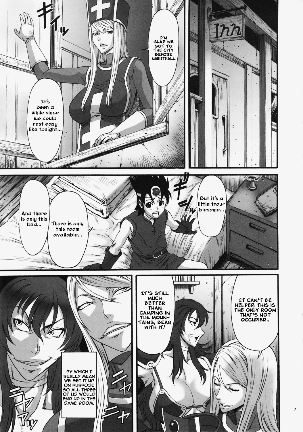 Injuu Double Impact porn comic picture 4