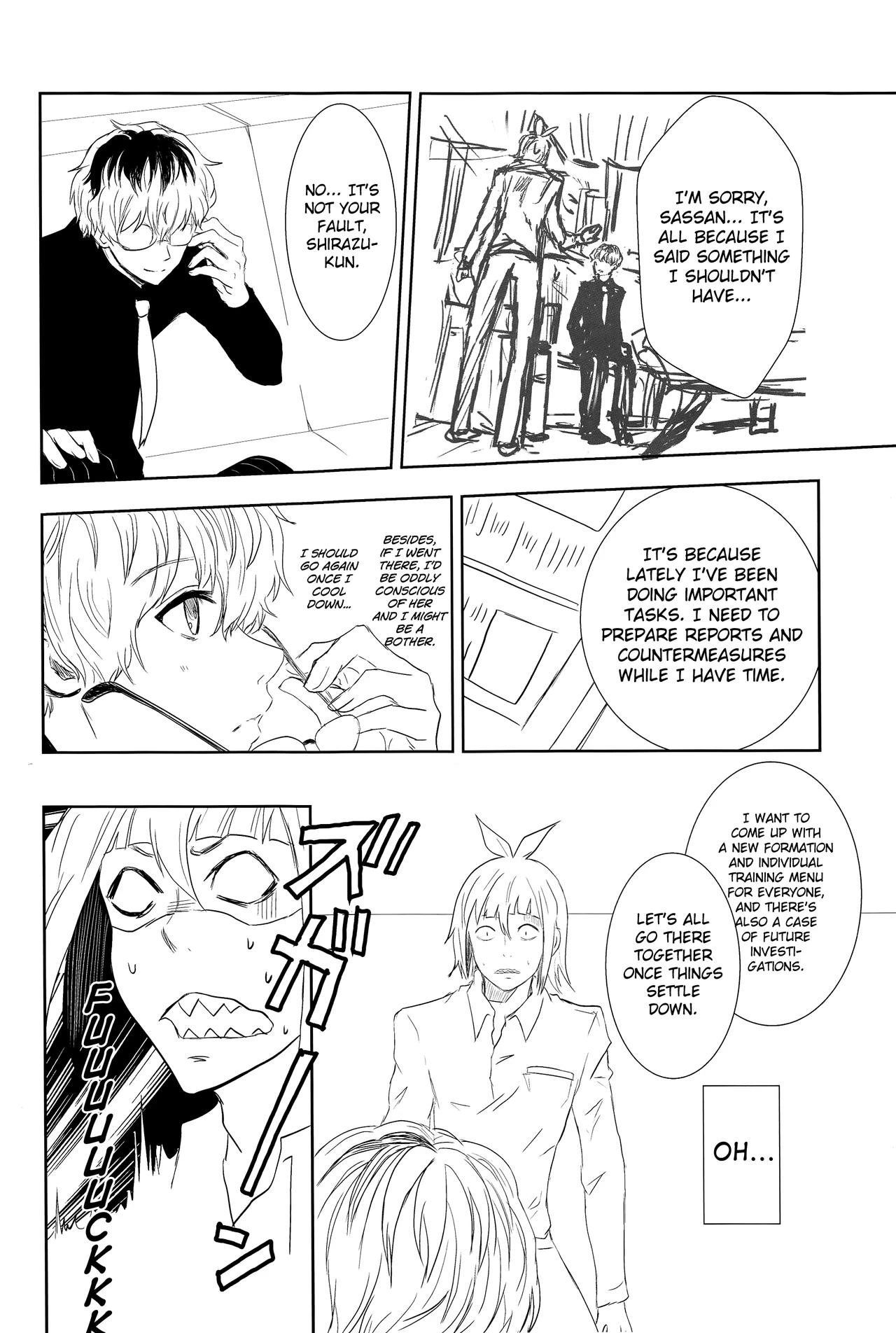 Innocent Blue - Before Sunrise porn comic picture 10