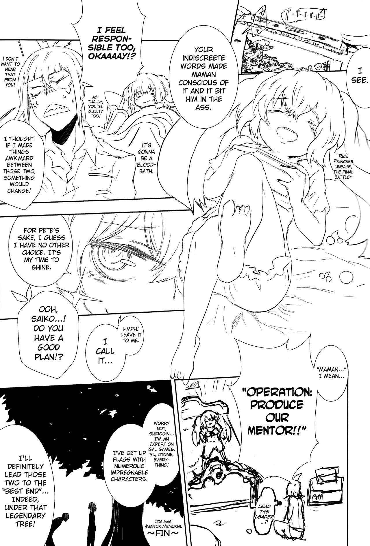 Innocent Blue - Before Sunrise porn comic picture 11