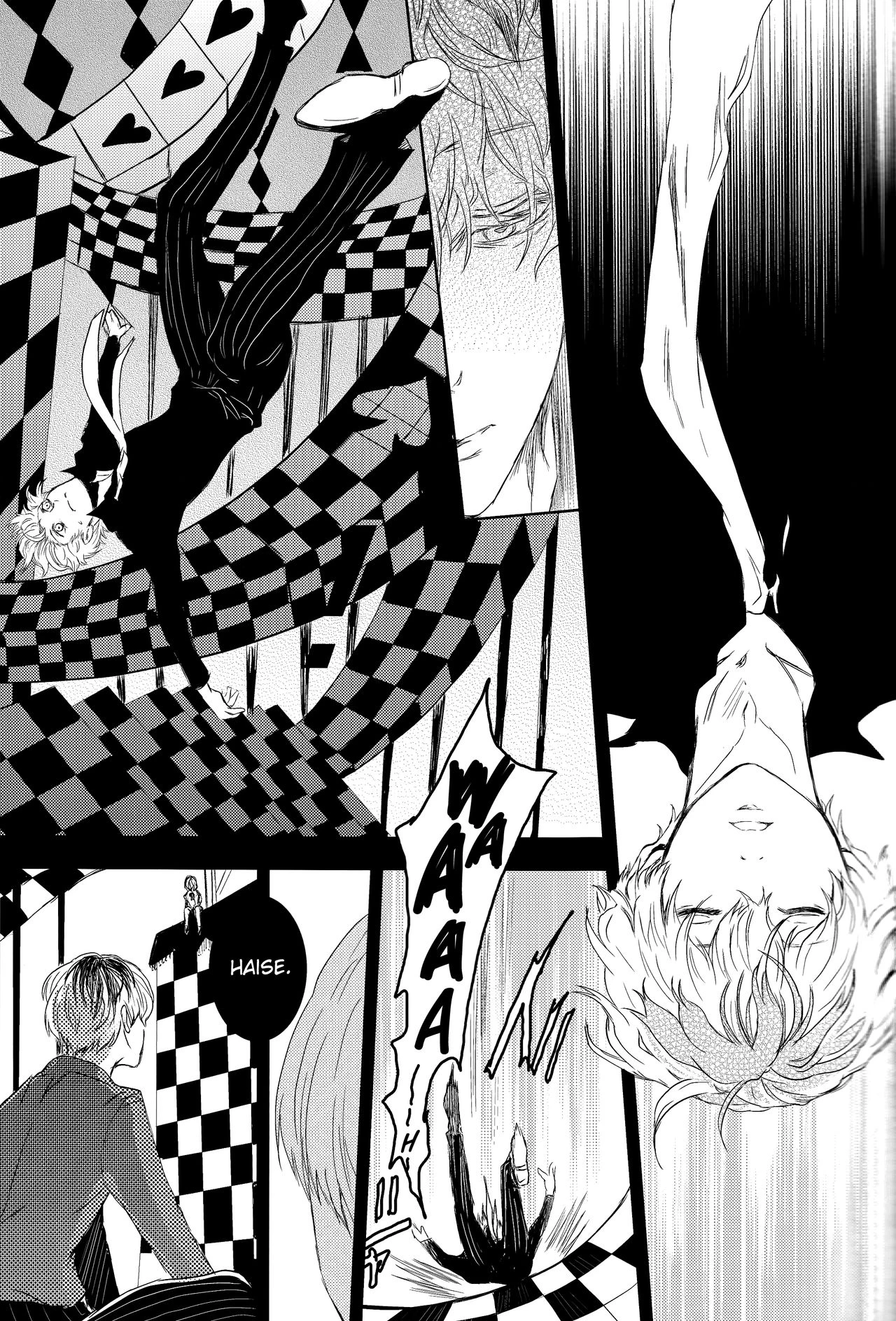 Innocent Blue - Before Sunrise porn comic picture 13