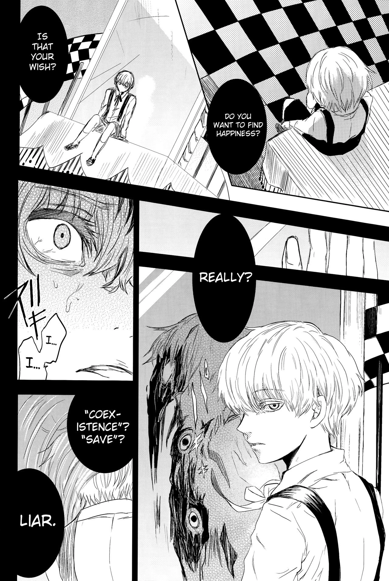 Innocent Blue - Before Sunrise porn comic picture 14