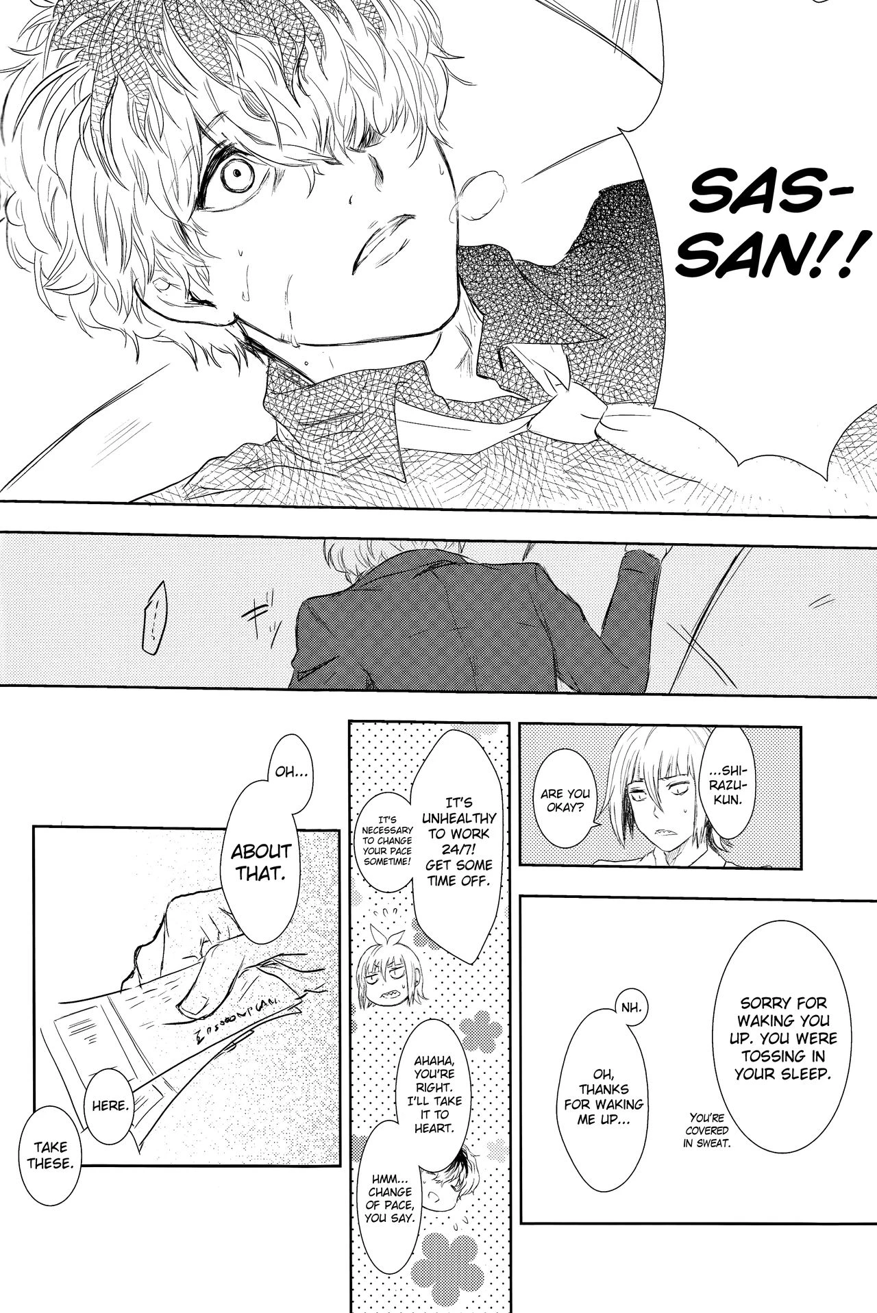 Innocent Blue - Before Sunrise porn comic picture 16