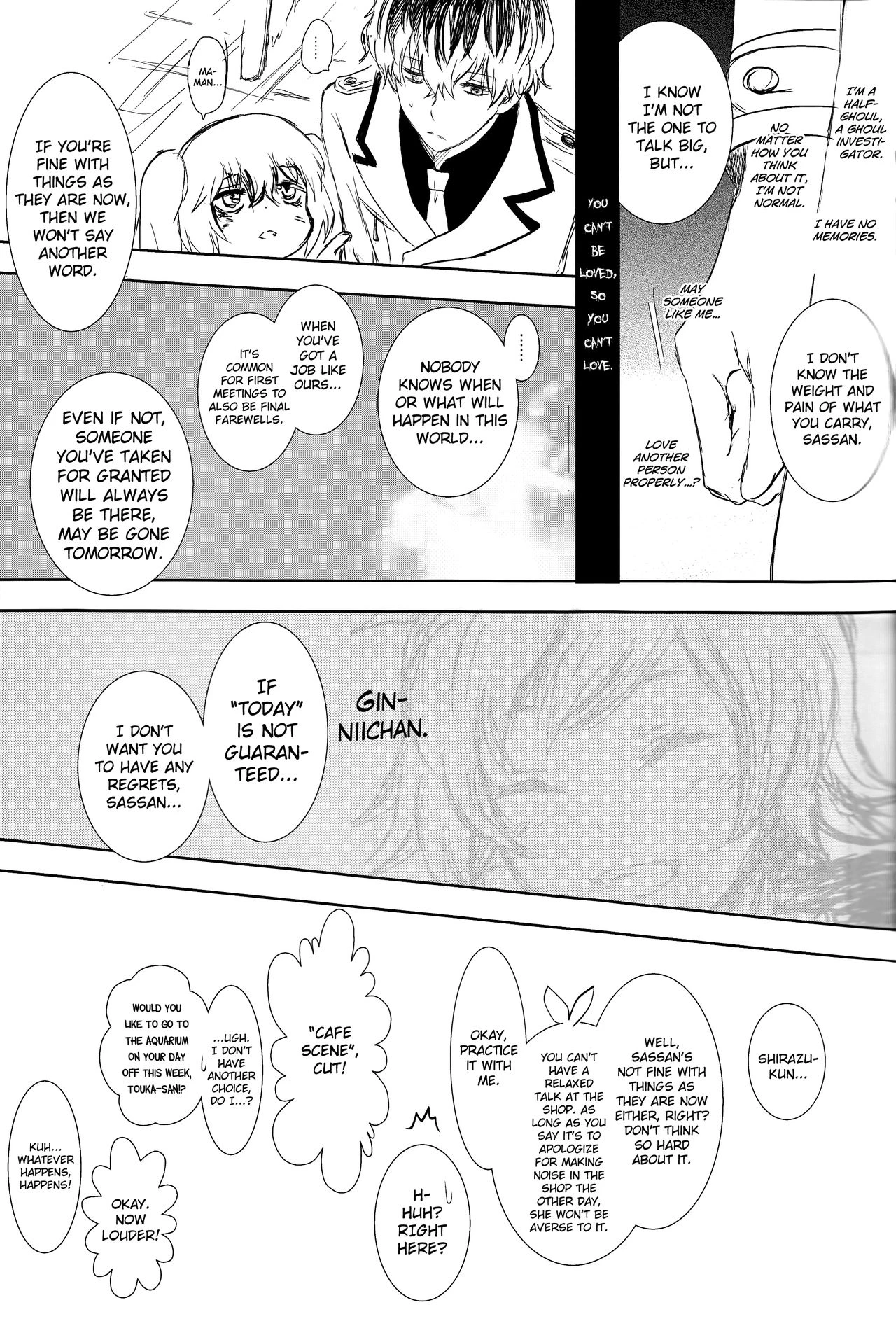 Innocent Blue - Before Sunrise porn comic picture 19