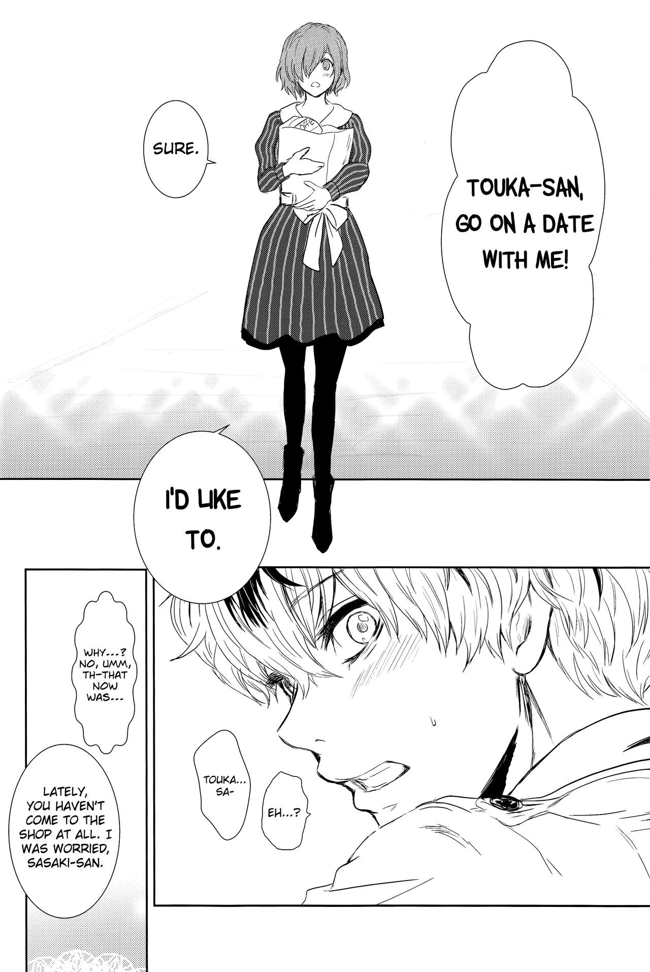 Innocent Blue - Before Sunrise porn comic picture 20