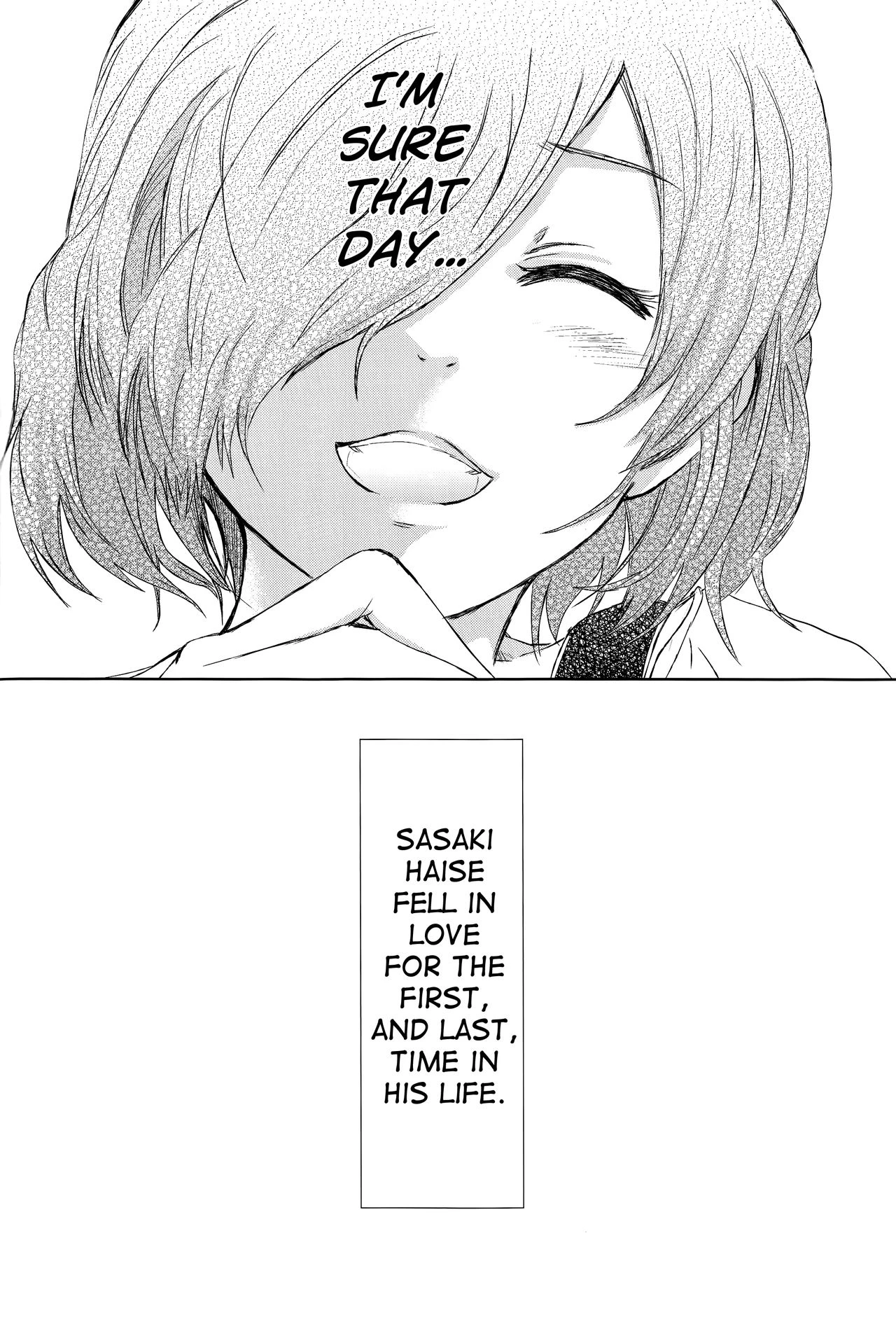 Innocent Blue - Before Sunrise porn comic picture 22