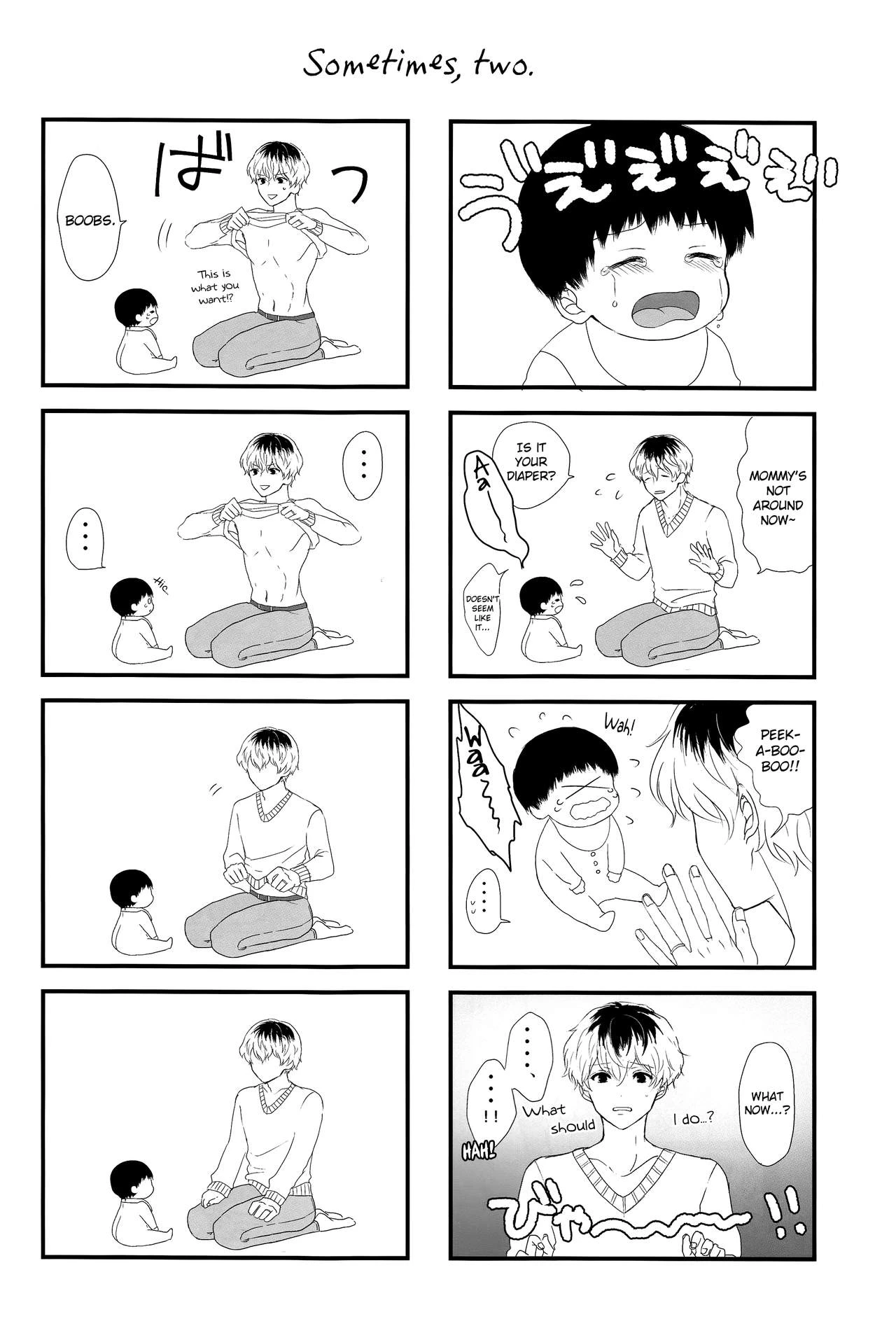 Innocent Blue - Before Sunrise porn comic picture 24