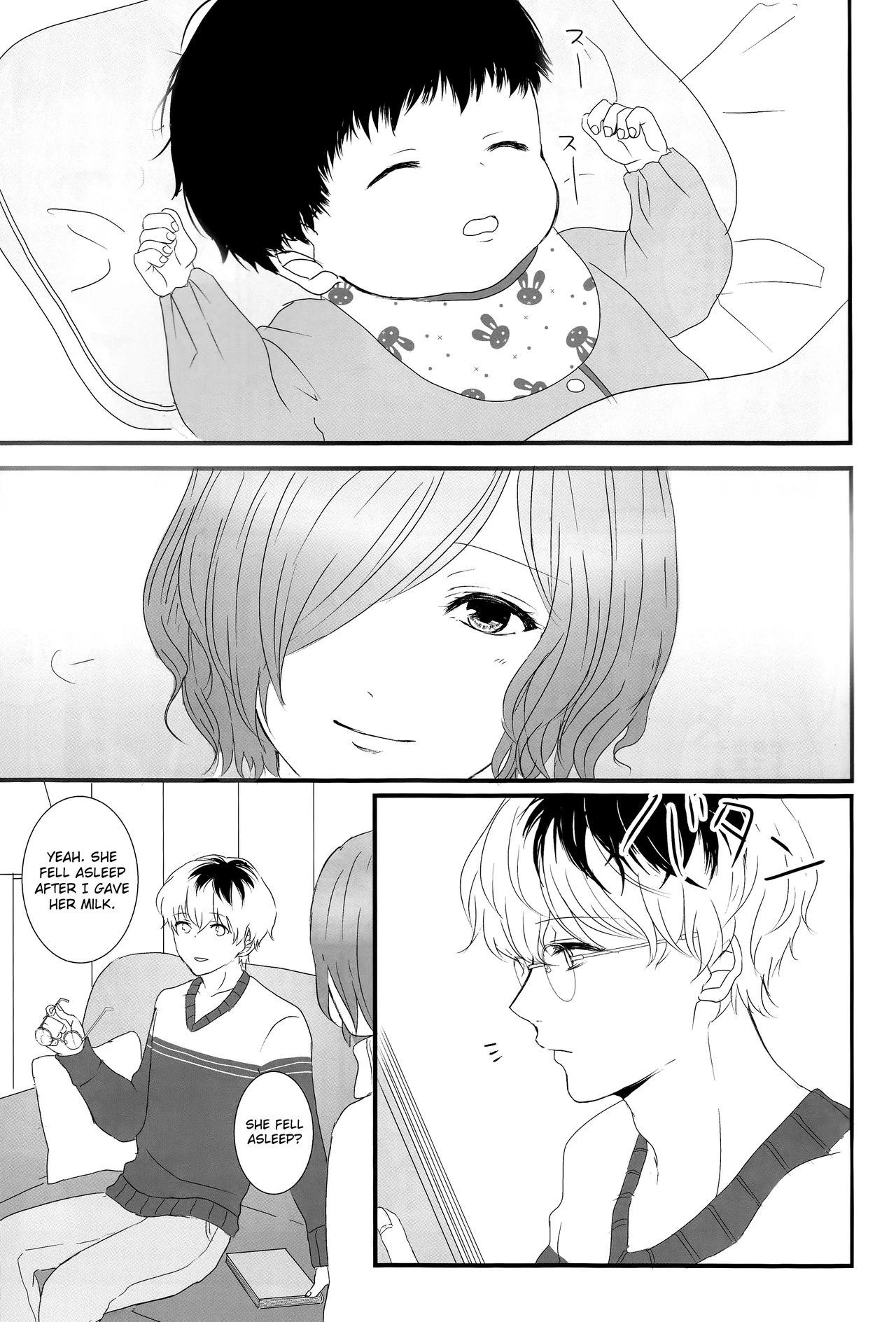 Innocent Blue - Before Sunrise porn comic picture 25