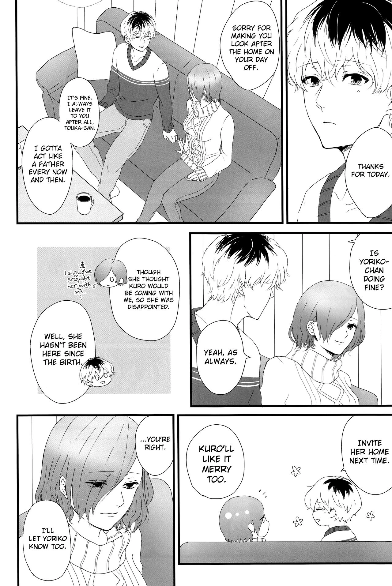 Innocent Blue - Before Sunrise porn comic picture 26