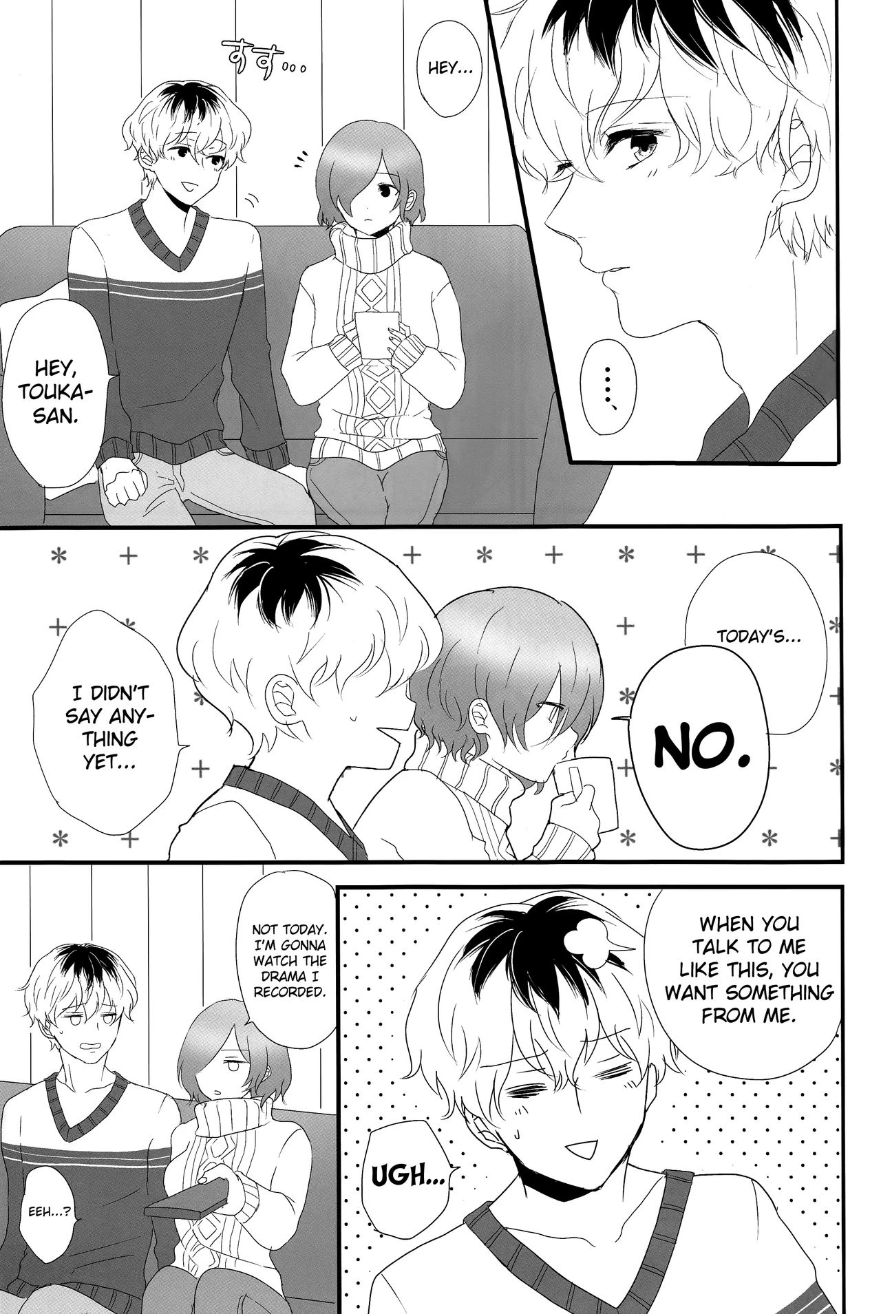 Innocent Blue - Before Sunrise porn comic picture 27