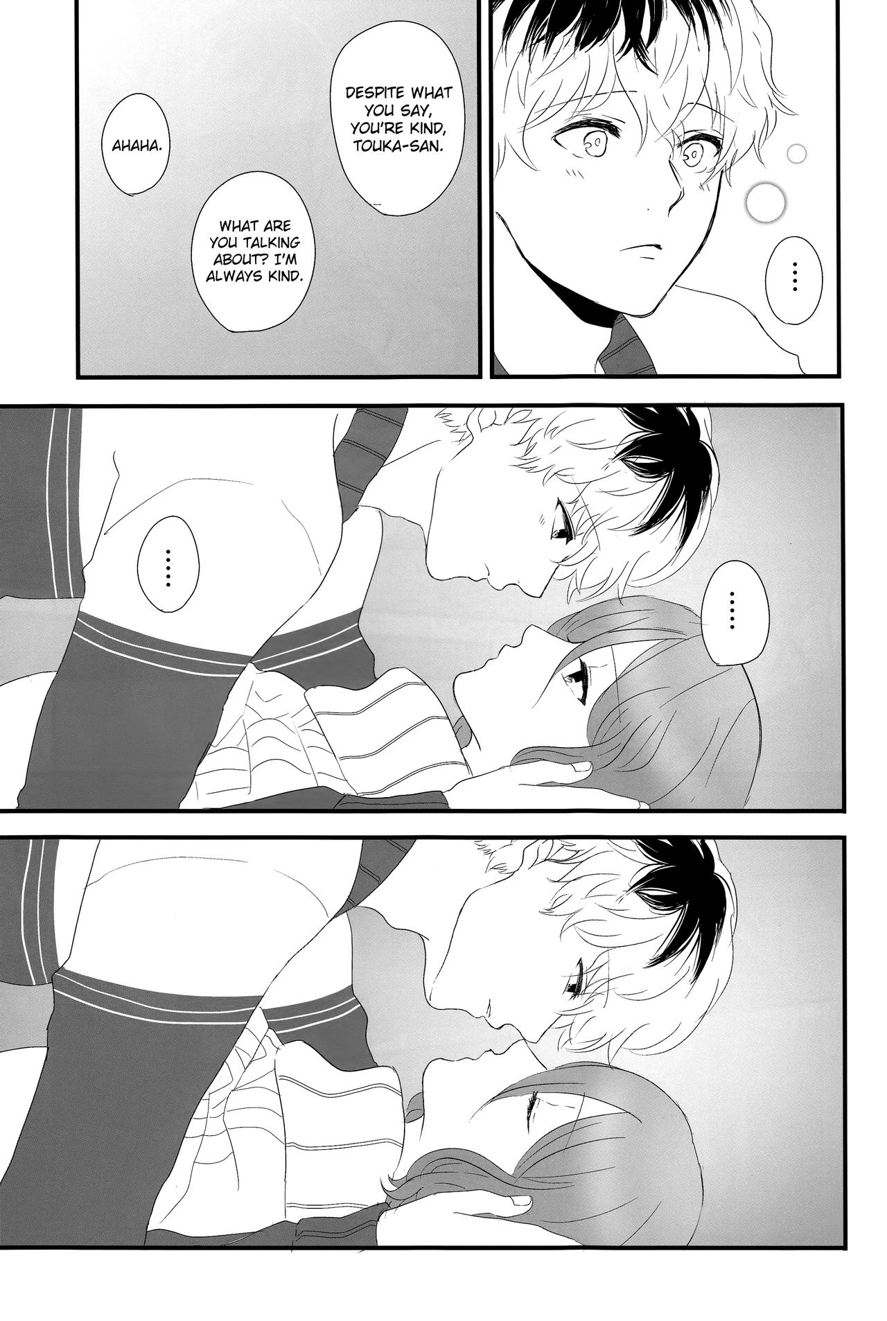 Innocent Blue - Before Sunrise porn comic picture 33