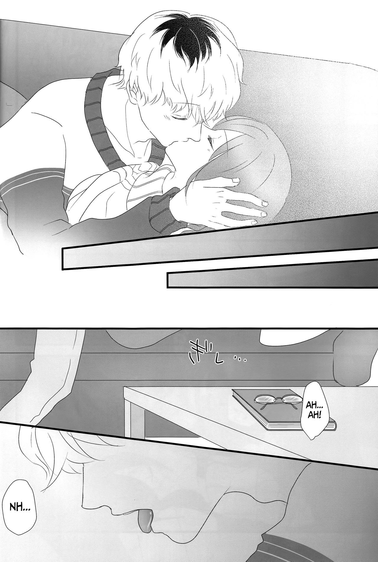 Innocent Blue - Before Sunrise porn comic picture 34