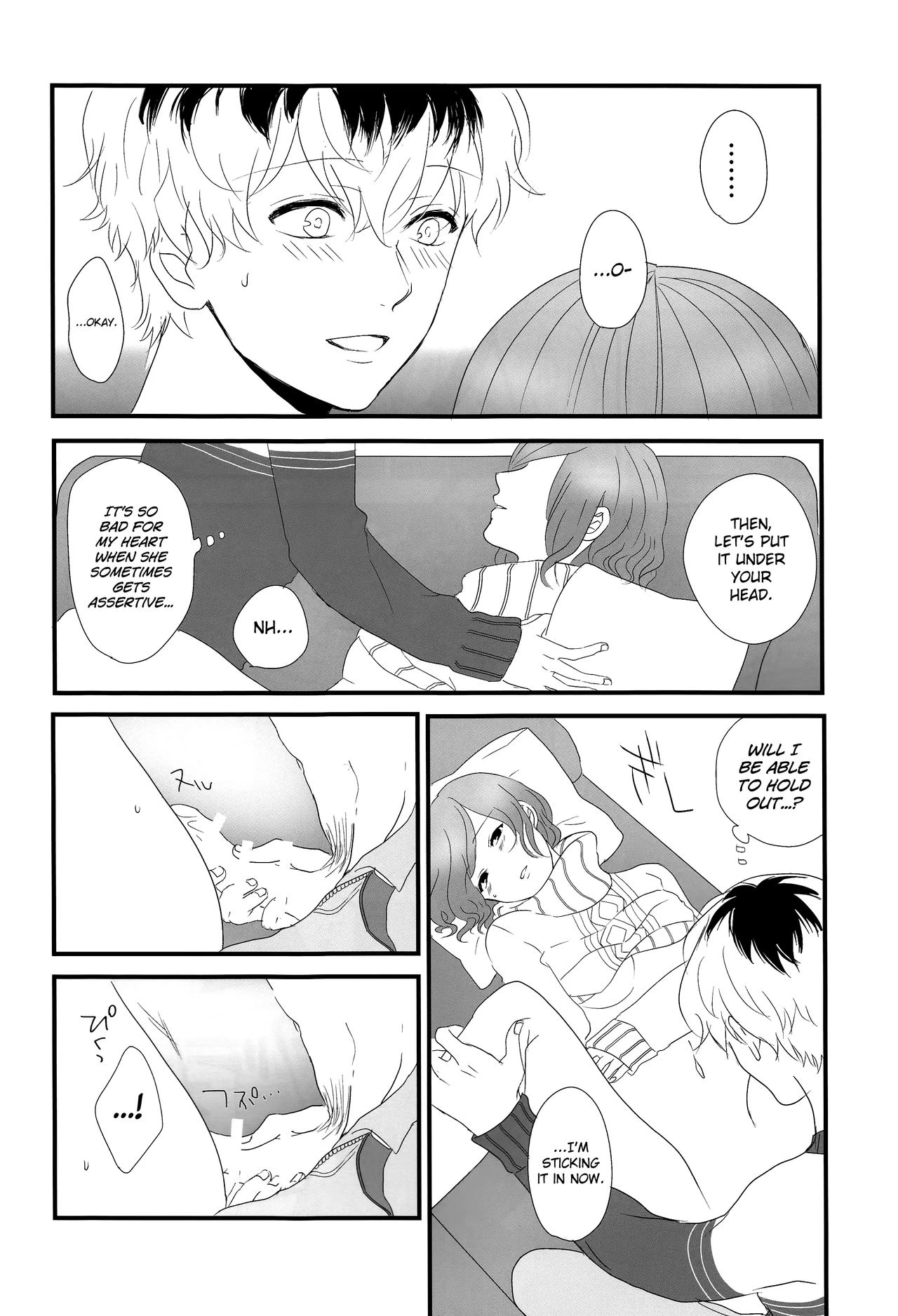 Innocent Blue - Before Sunrise porn comic picture 38