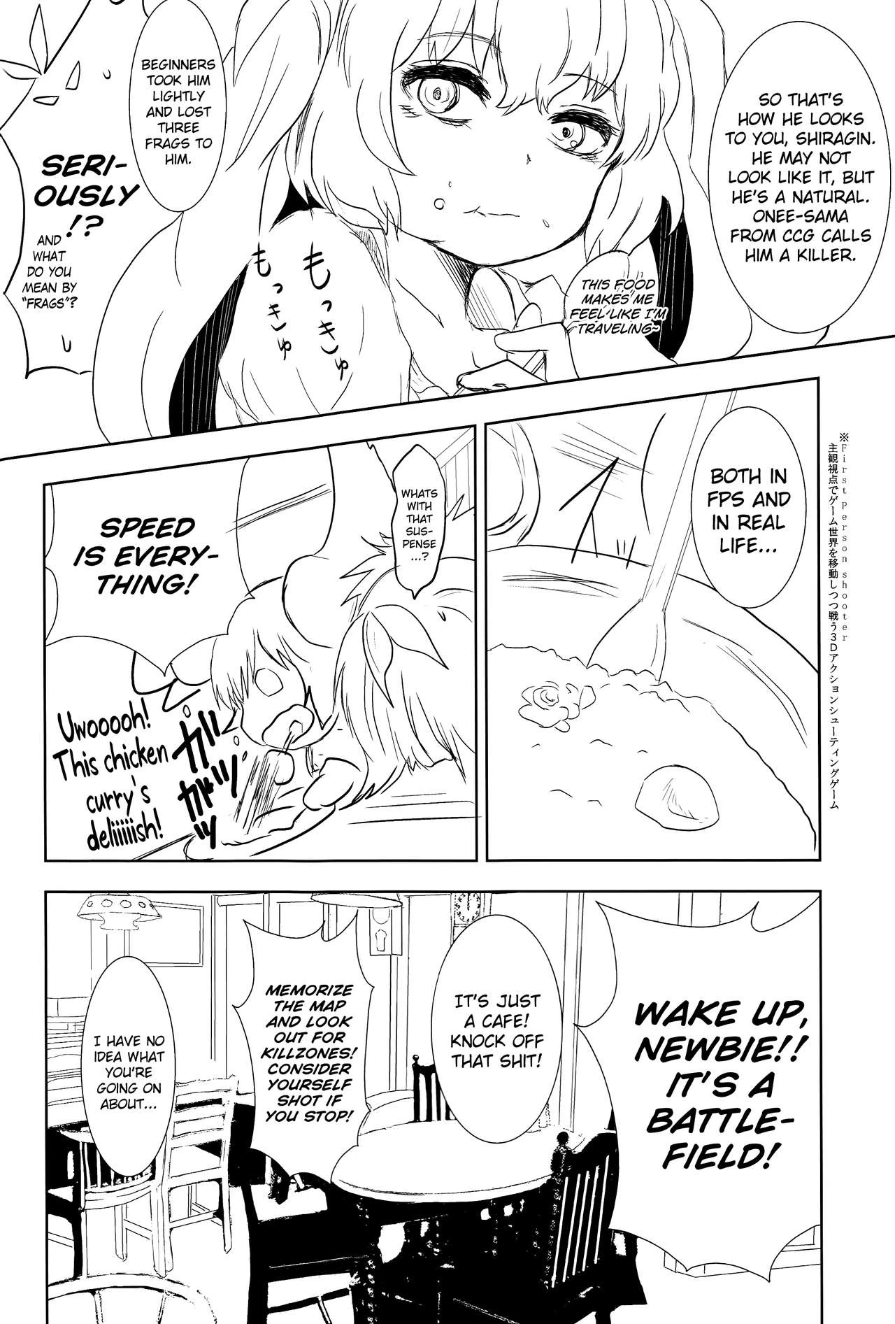 Innocent Blue - Before Sunrise porn comic picture 4