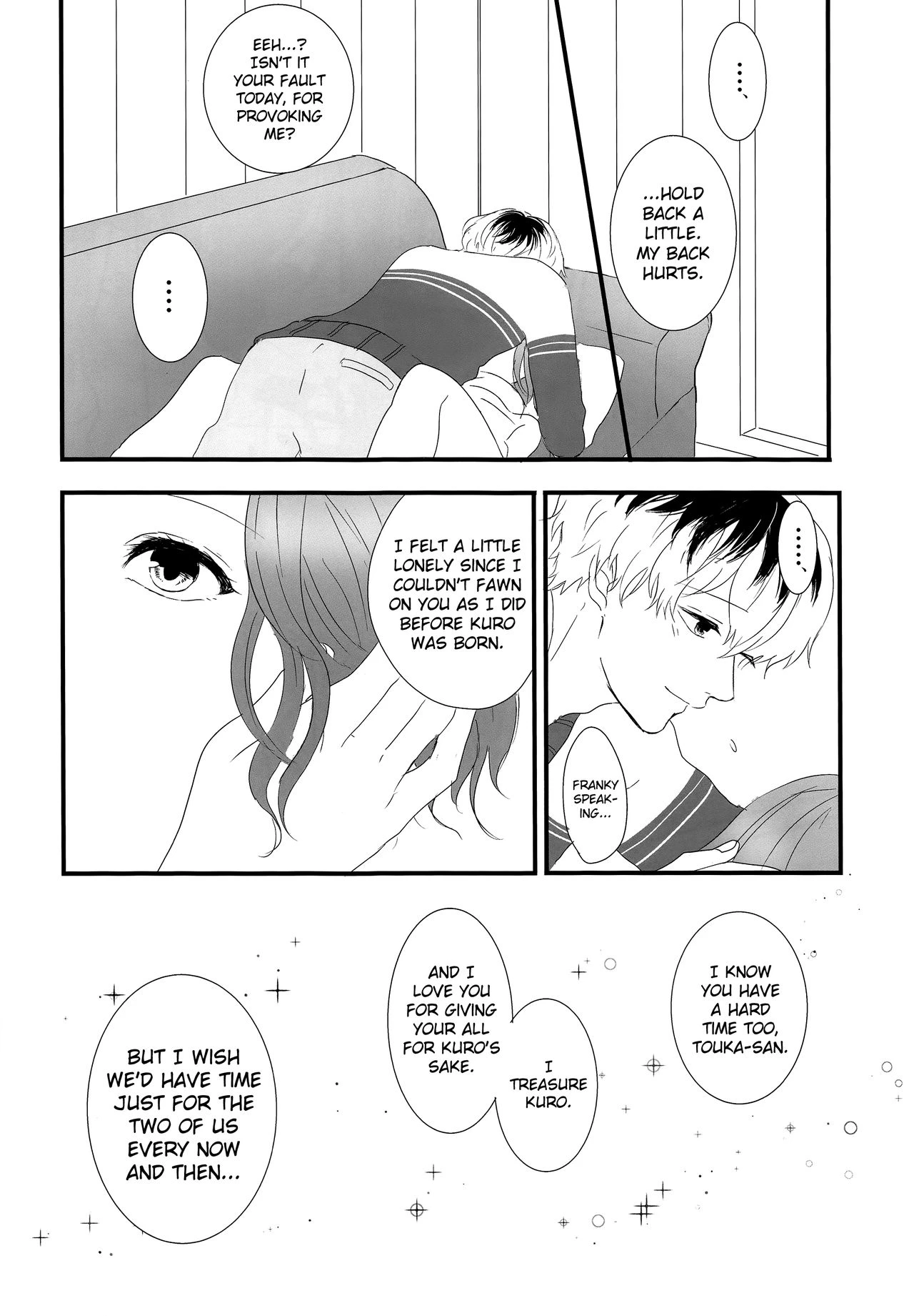 Innocent Blue - Before Sunrise porn comic picture 44