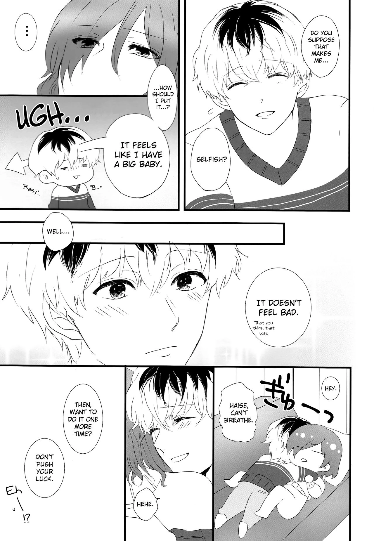Innocent Blue - Before Sunrise porn comic picture 45
