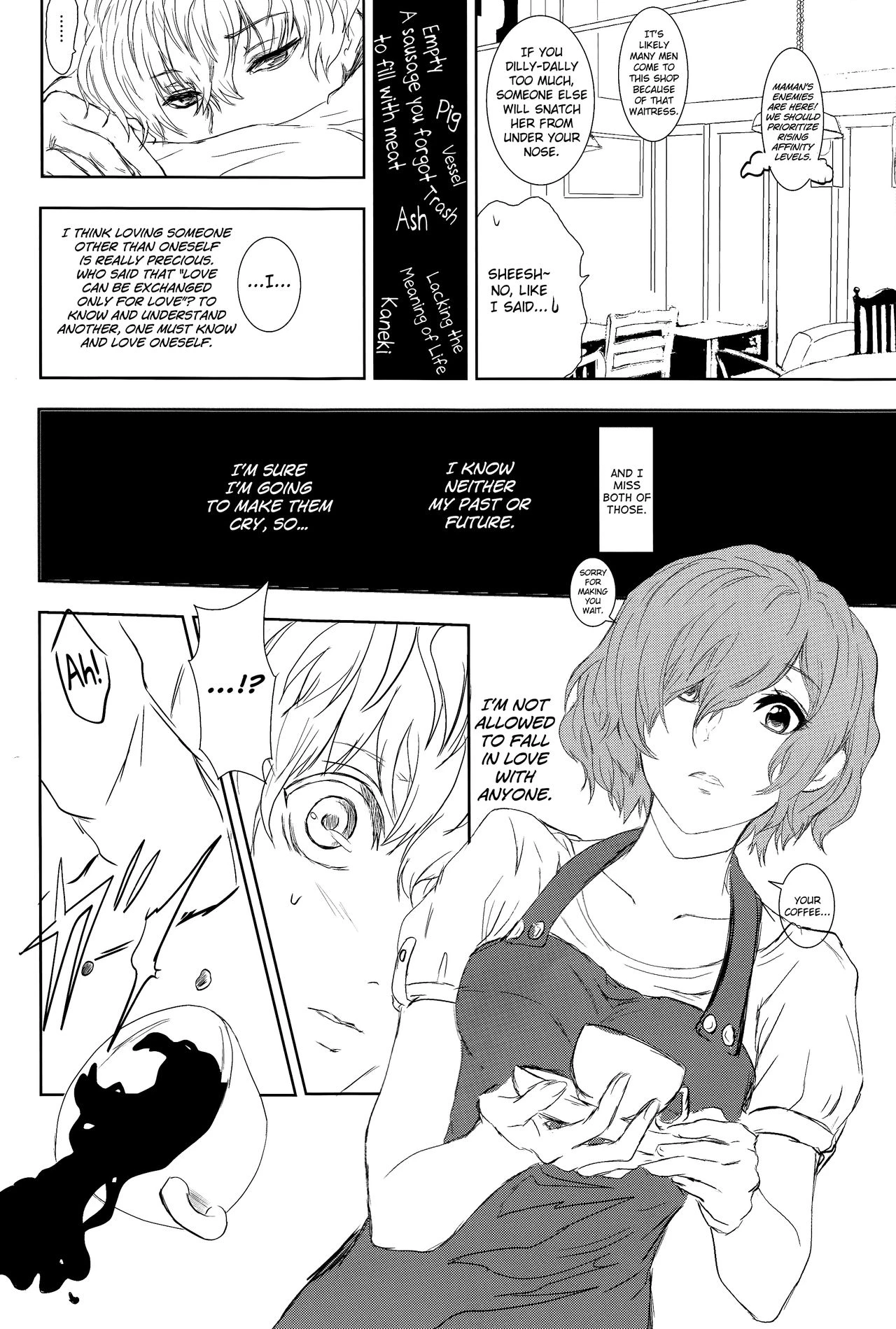 Innocent Blue - Before Sunrise porn comic picture 8