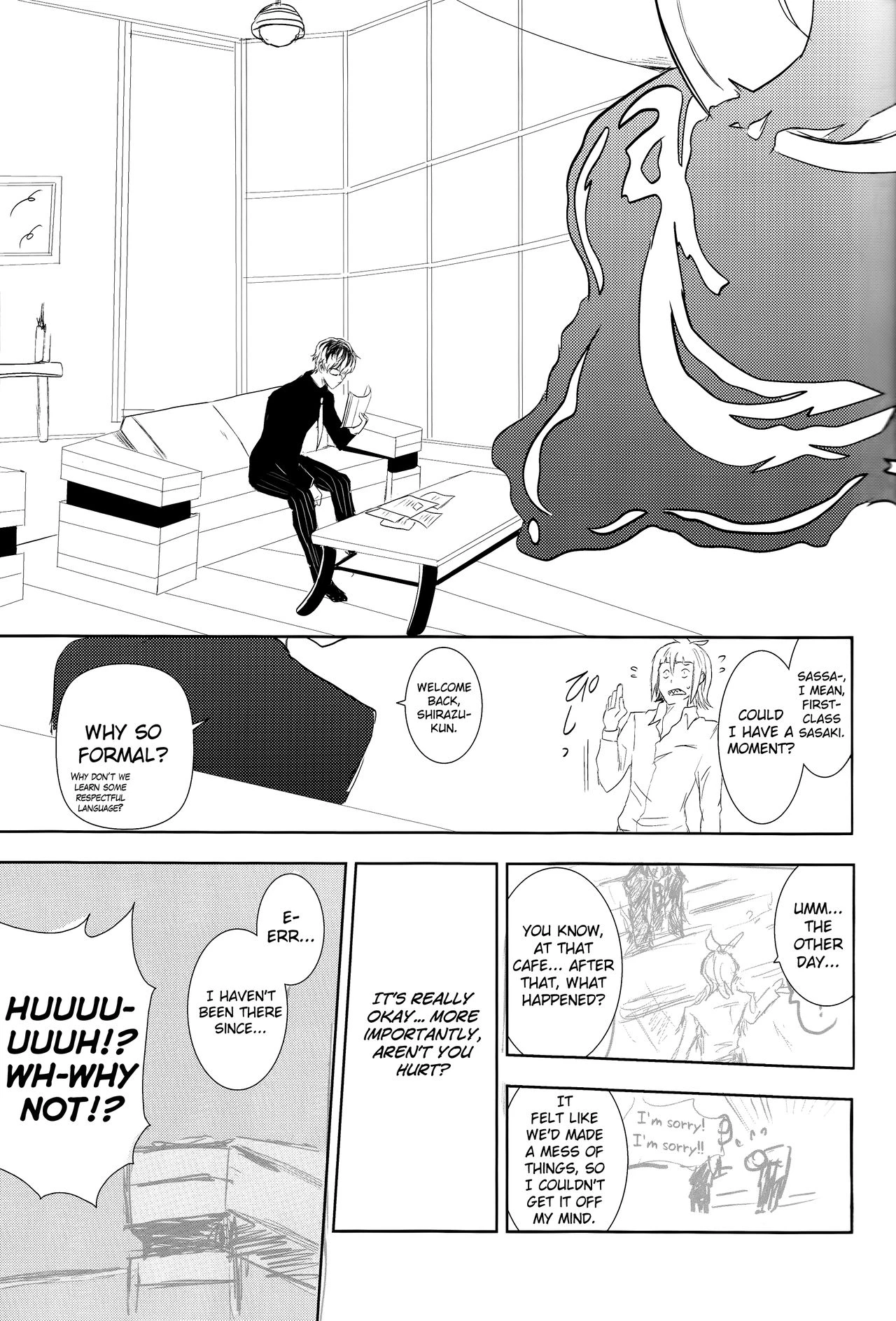 Innocent Blue - Before Sunrise porn comic picture 9
