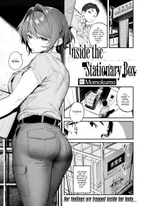 Inside the Stationary Box porn comic picture 1