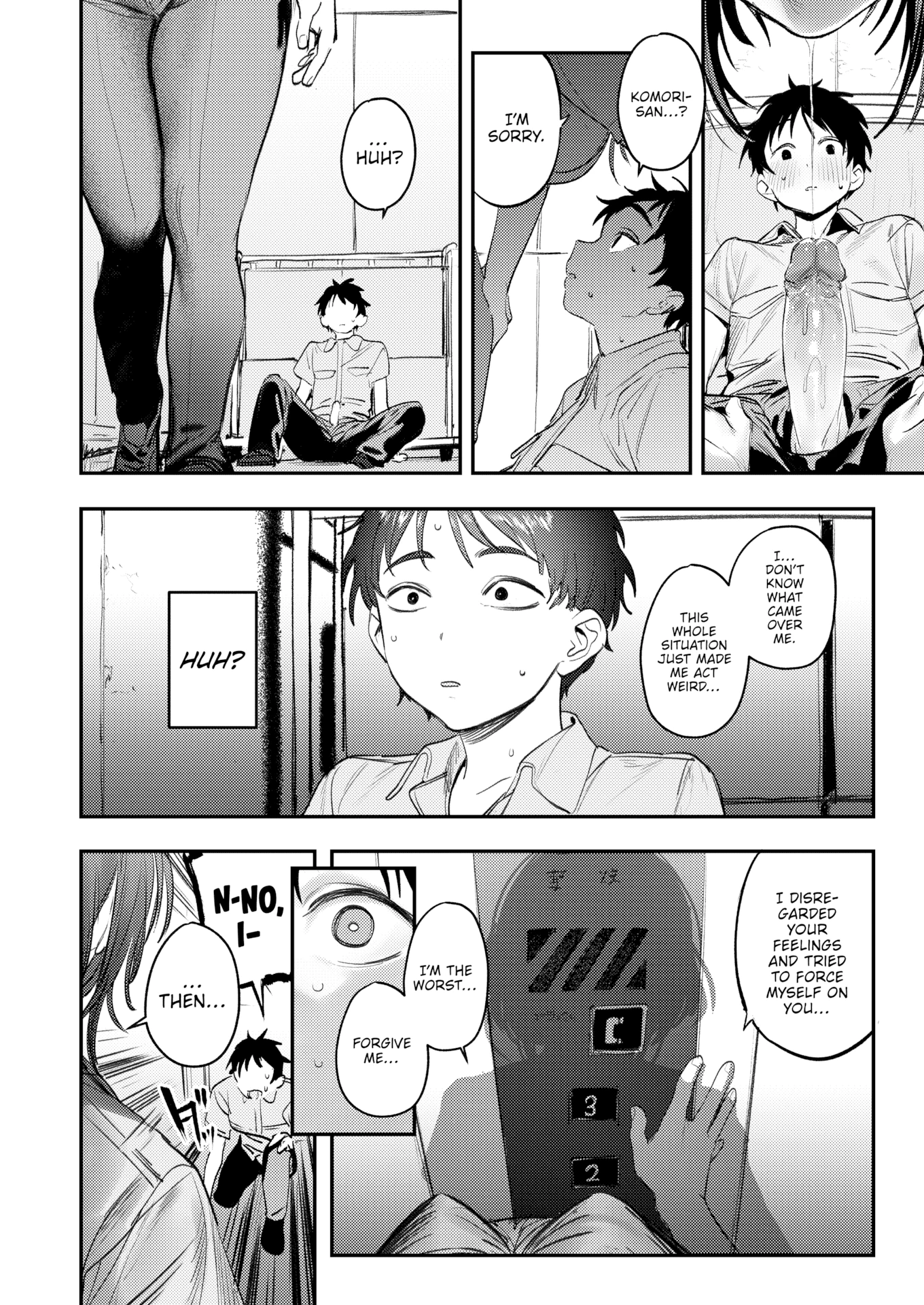 Inside the Stationary Box porn comic picture 14