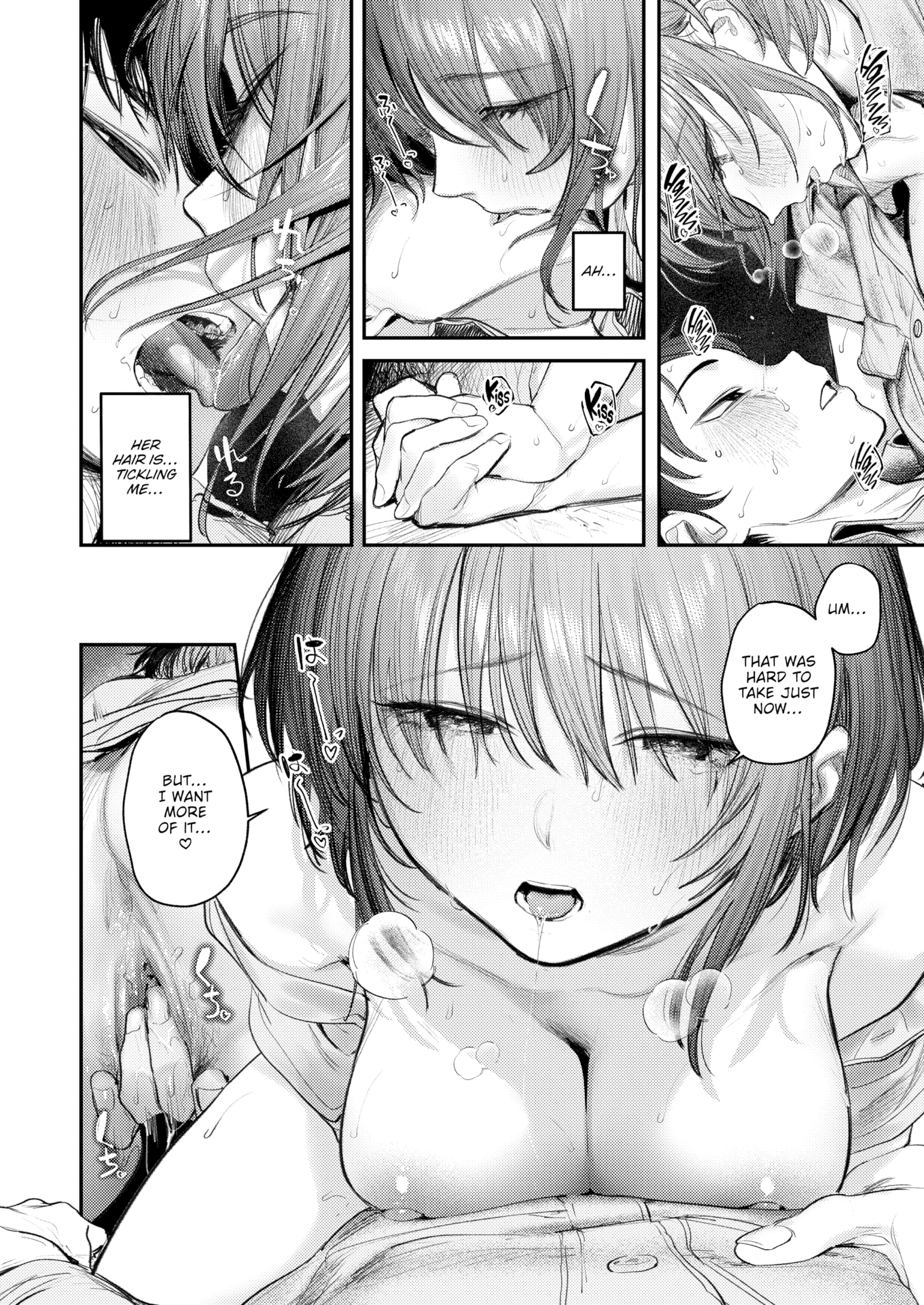 Inside the Stationary Box porn comic picture 22