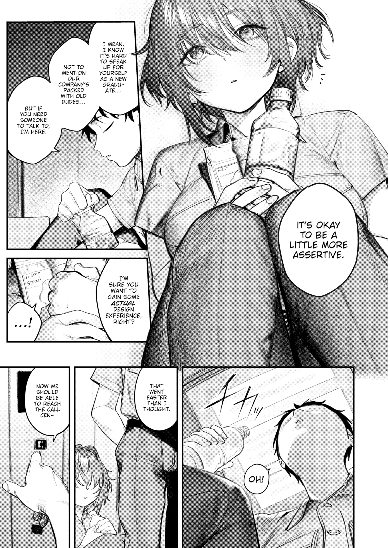 Inside the Stationary Box porn comic picture 7
