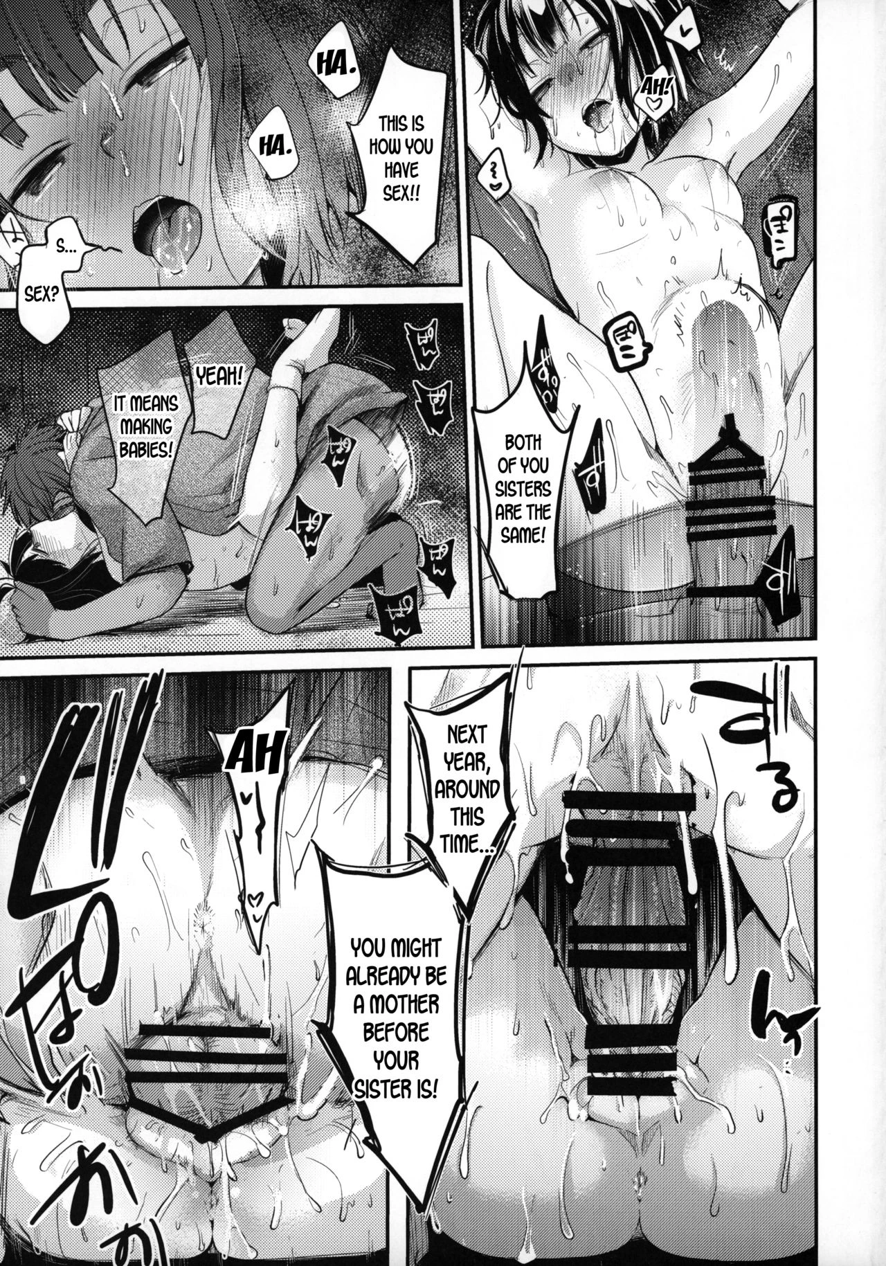 Inside the storehouse, the girl dances over the sinner porn comic picture 26