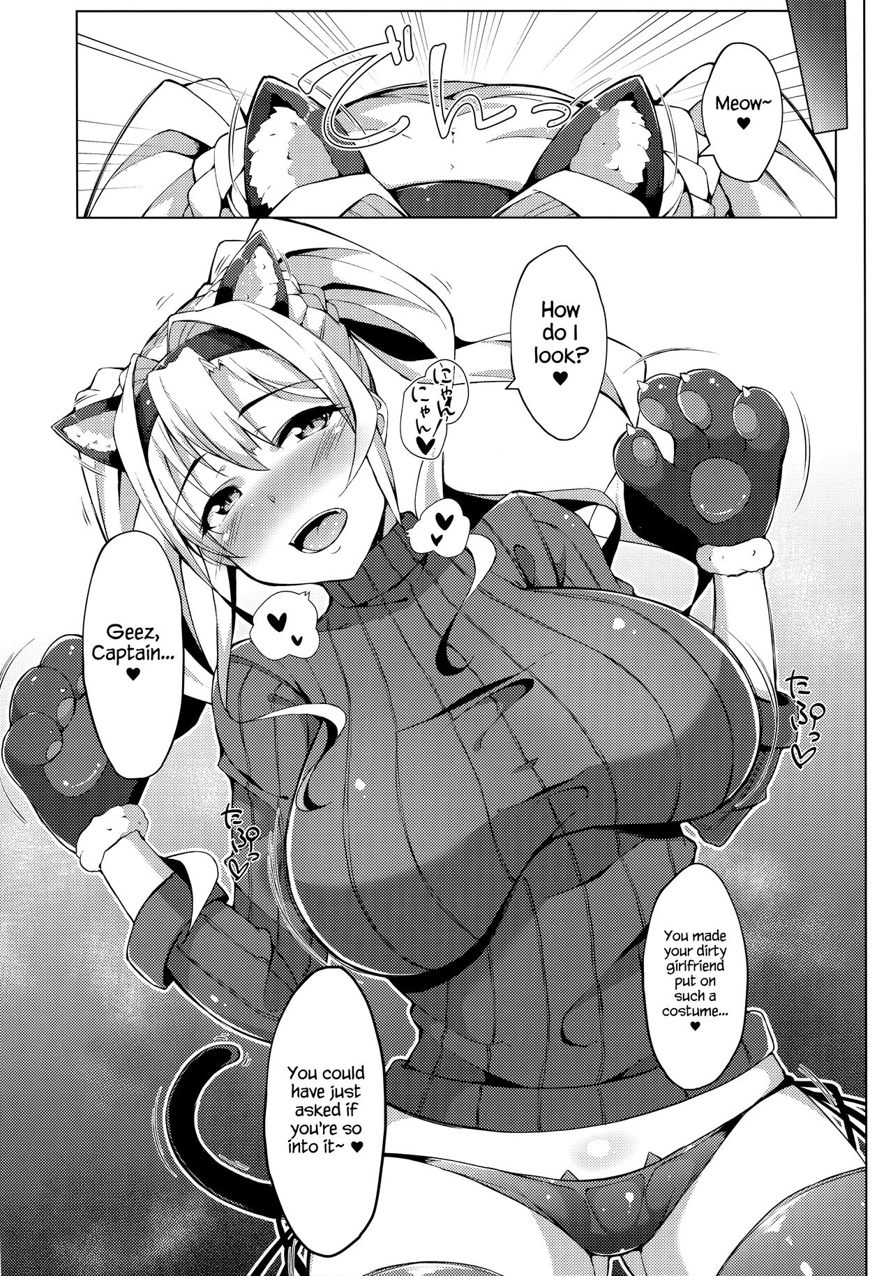 Inu Toka Neko Toka porn comic picture 12